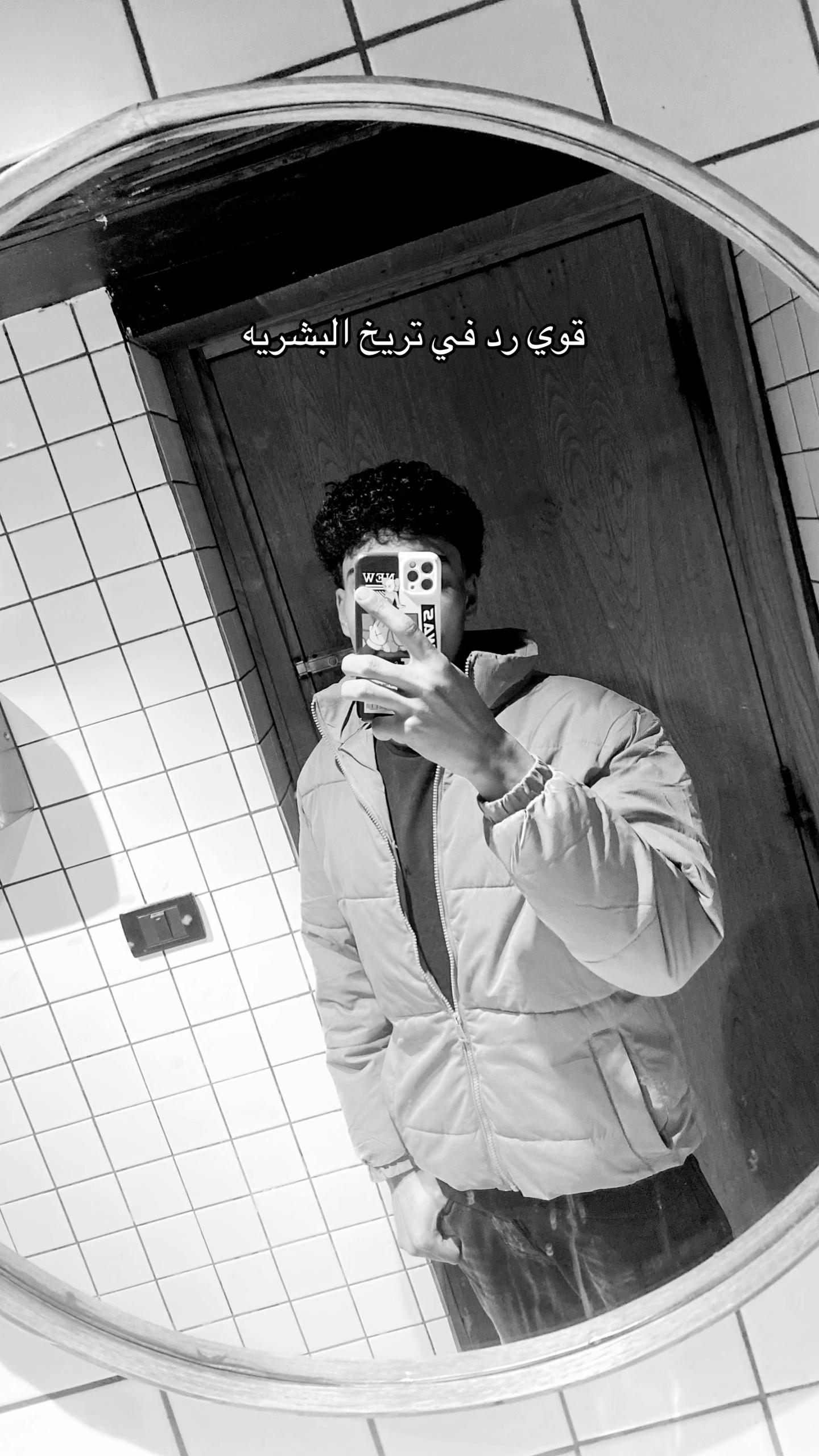 @Bôñďôk🪽🥊