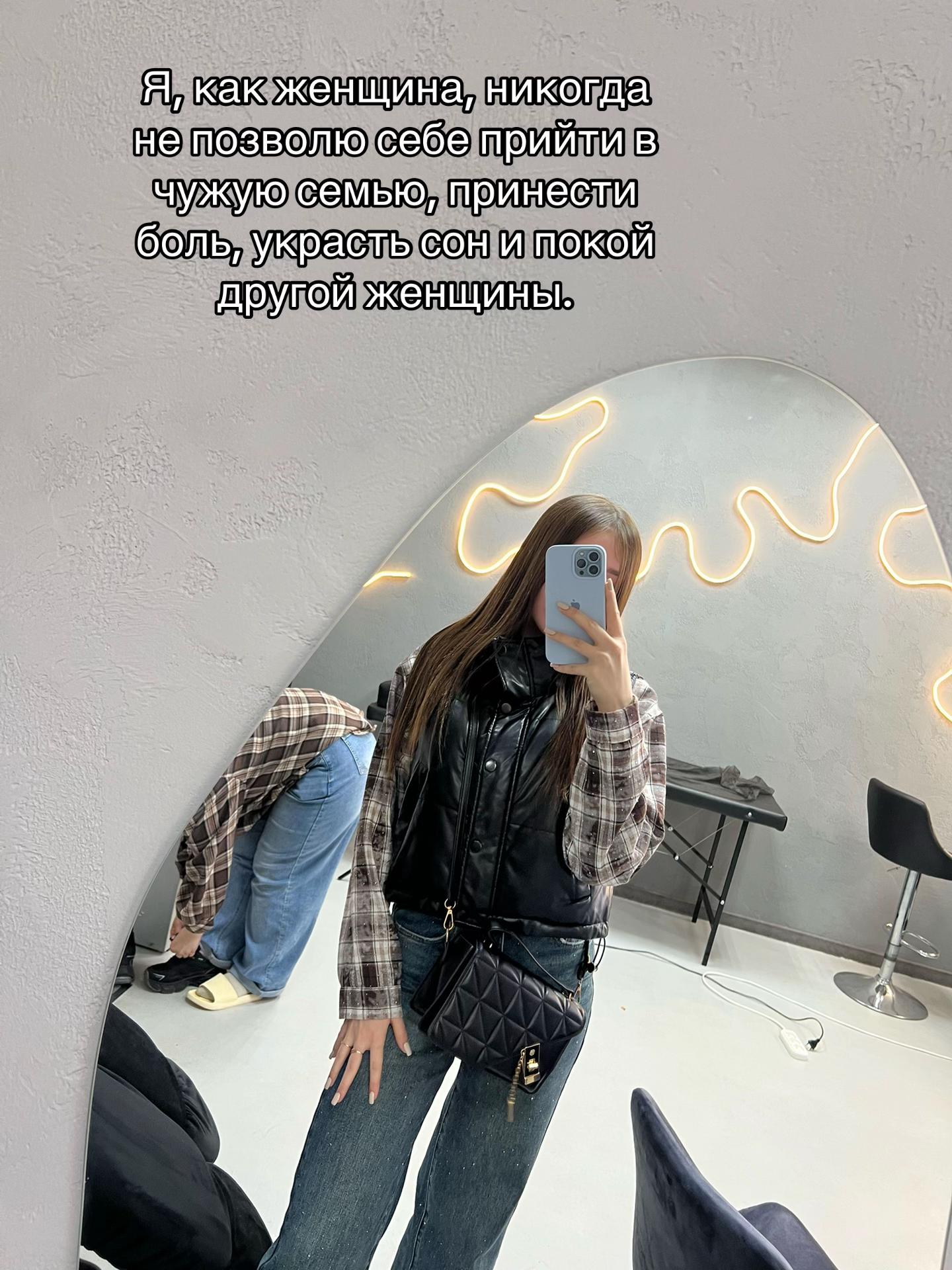 @Elena🦊