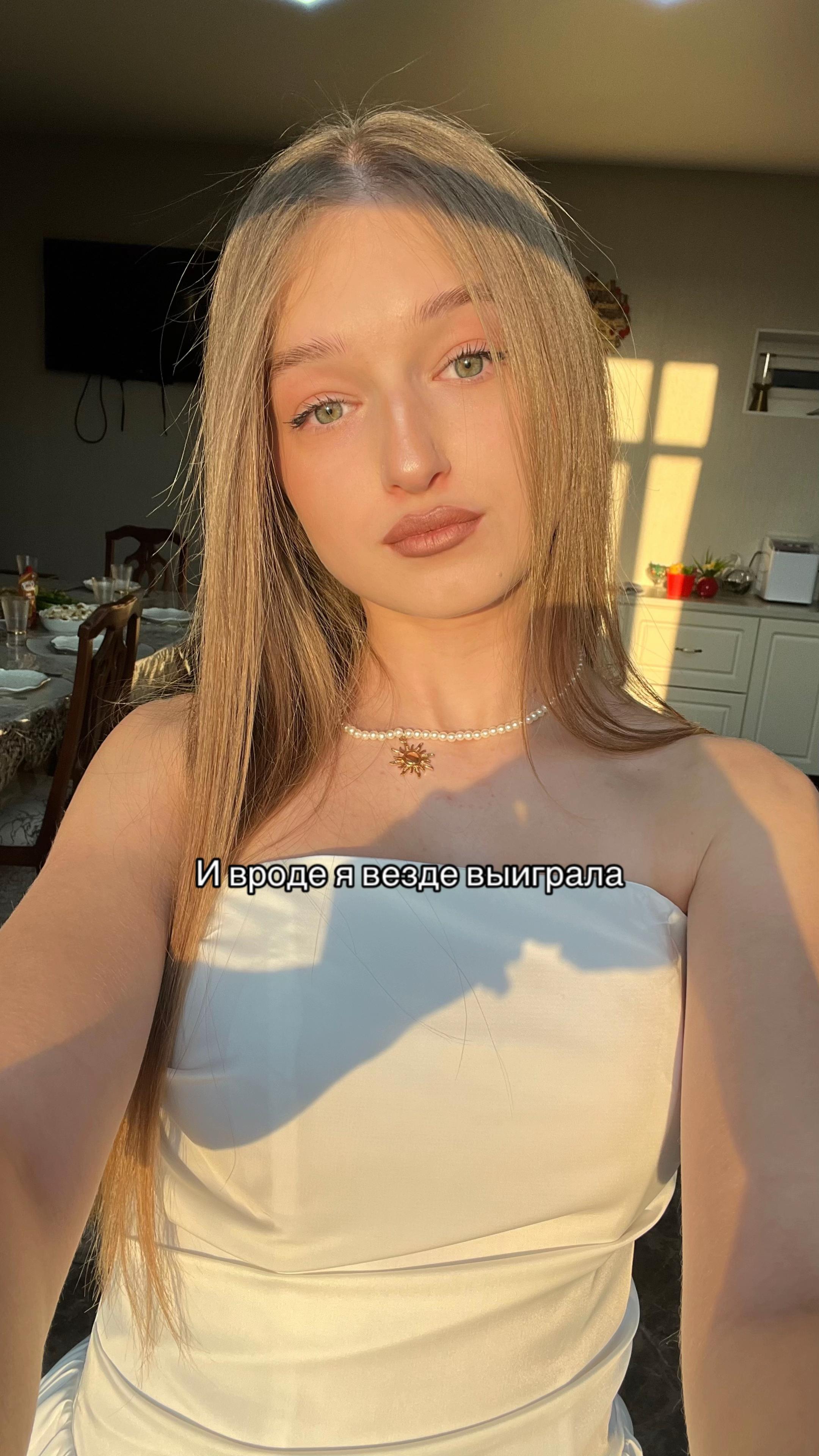 @блондлина
