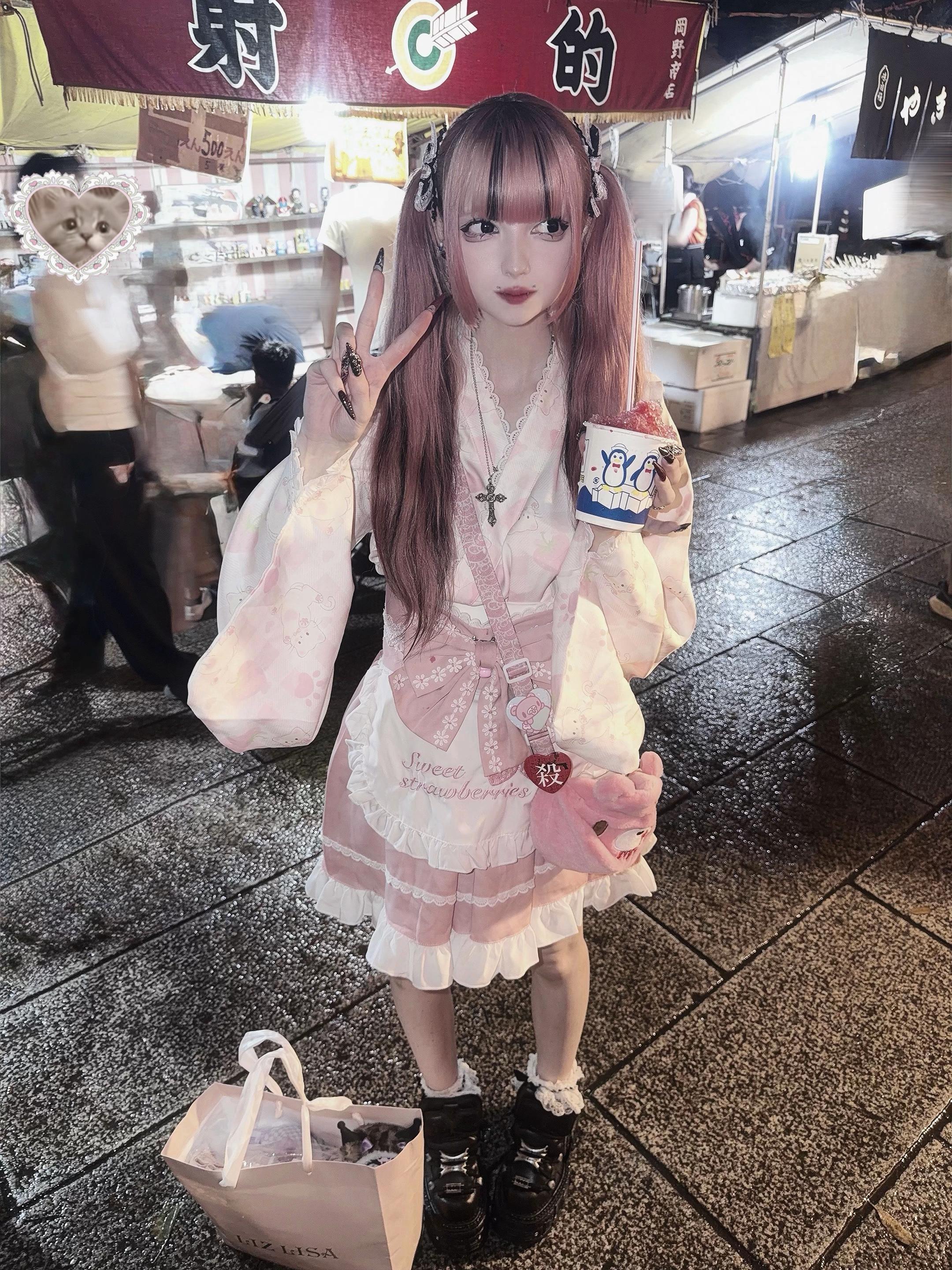 @そふぃ