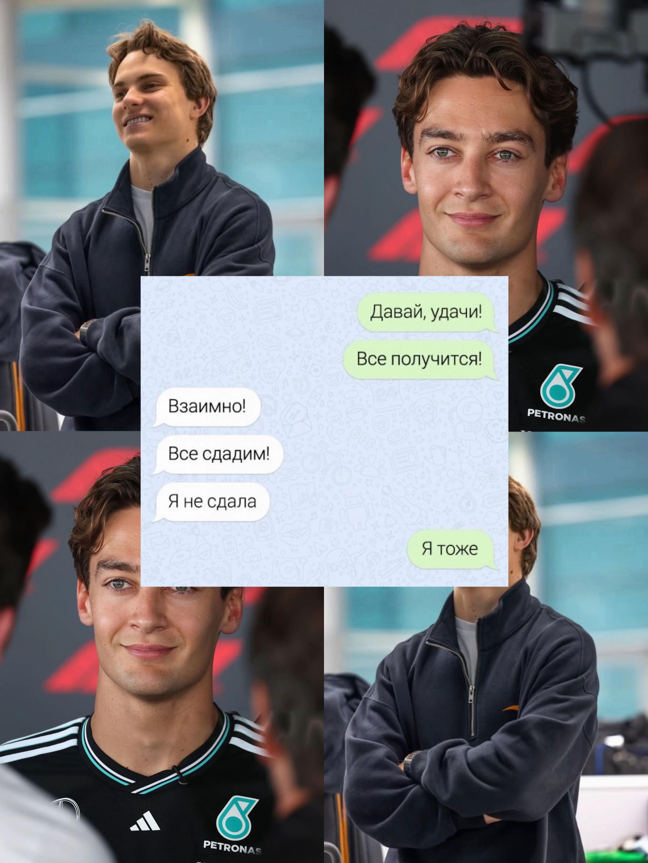 @iwtodgr