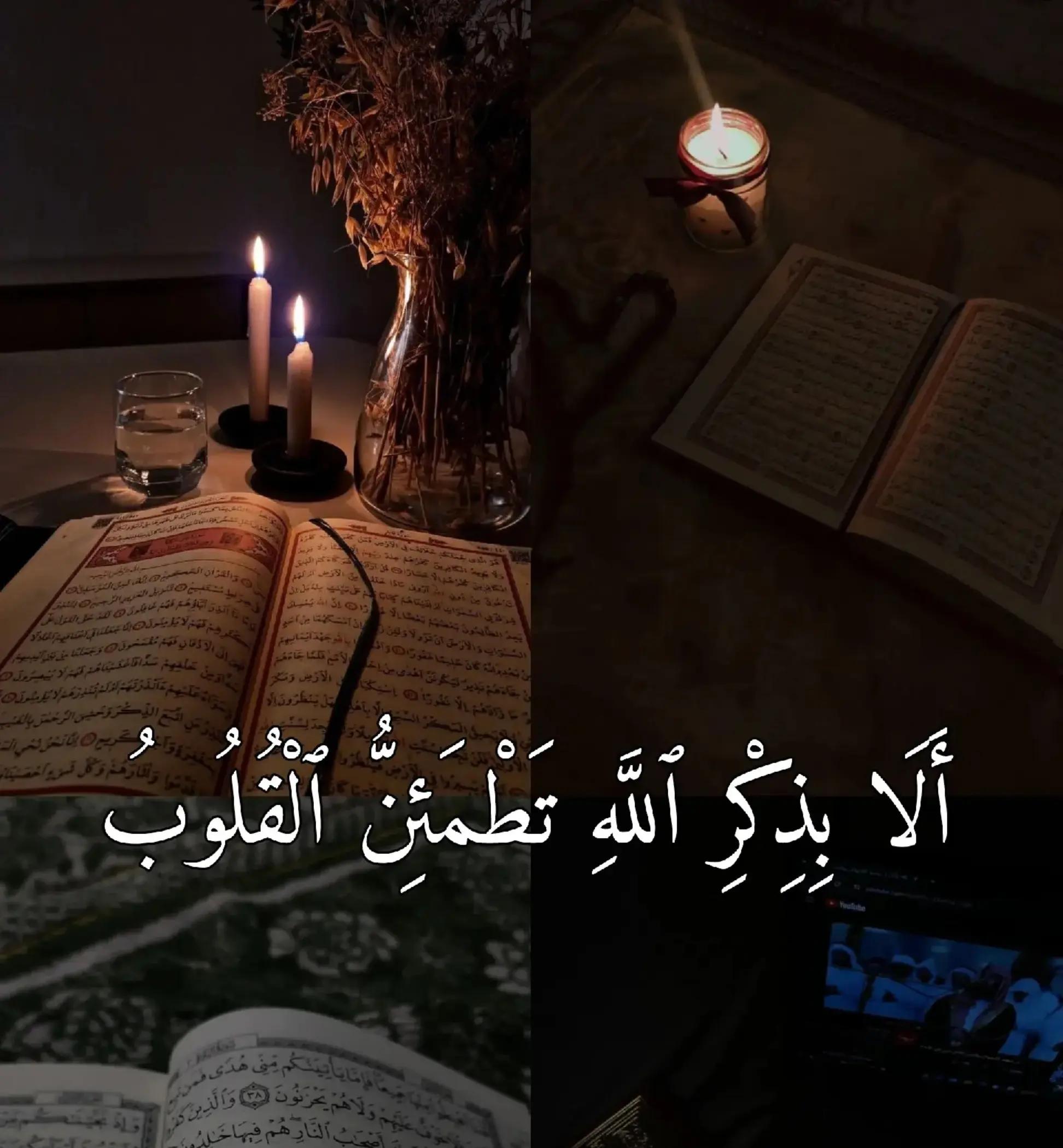 @ابــوعـمــر🏴📚