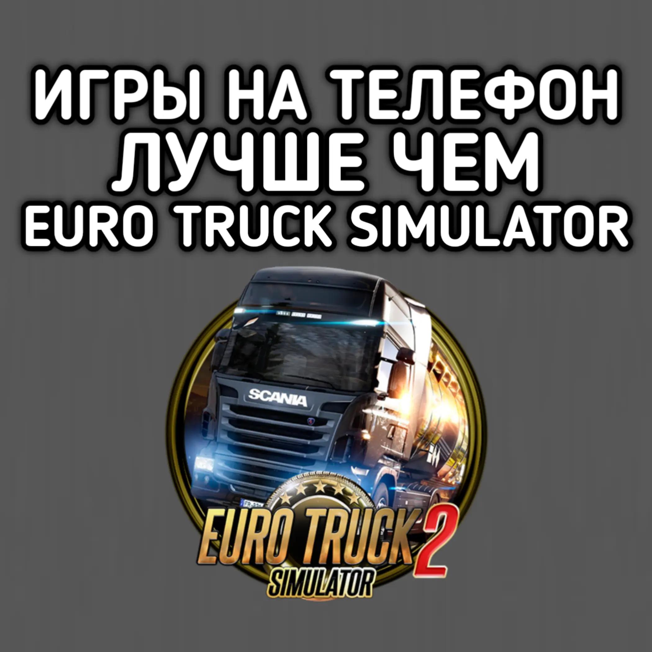 @ИГРЫ В ТГ КАНАЛЕ⬇️