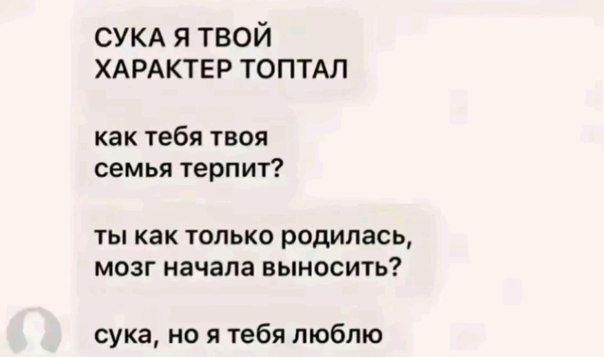 @vikuuuwerl