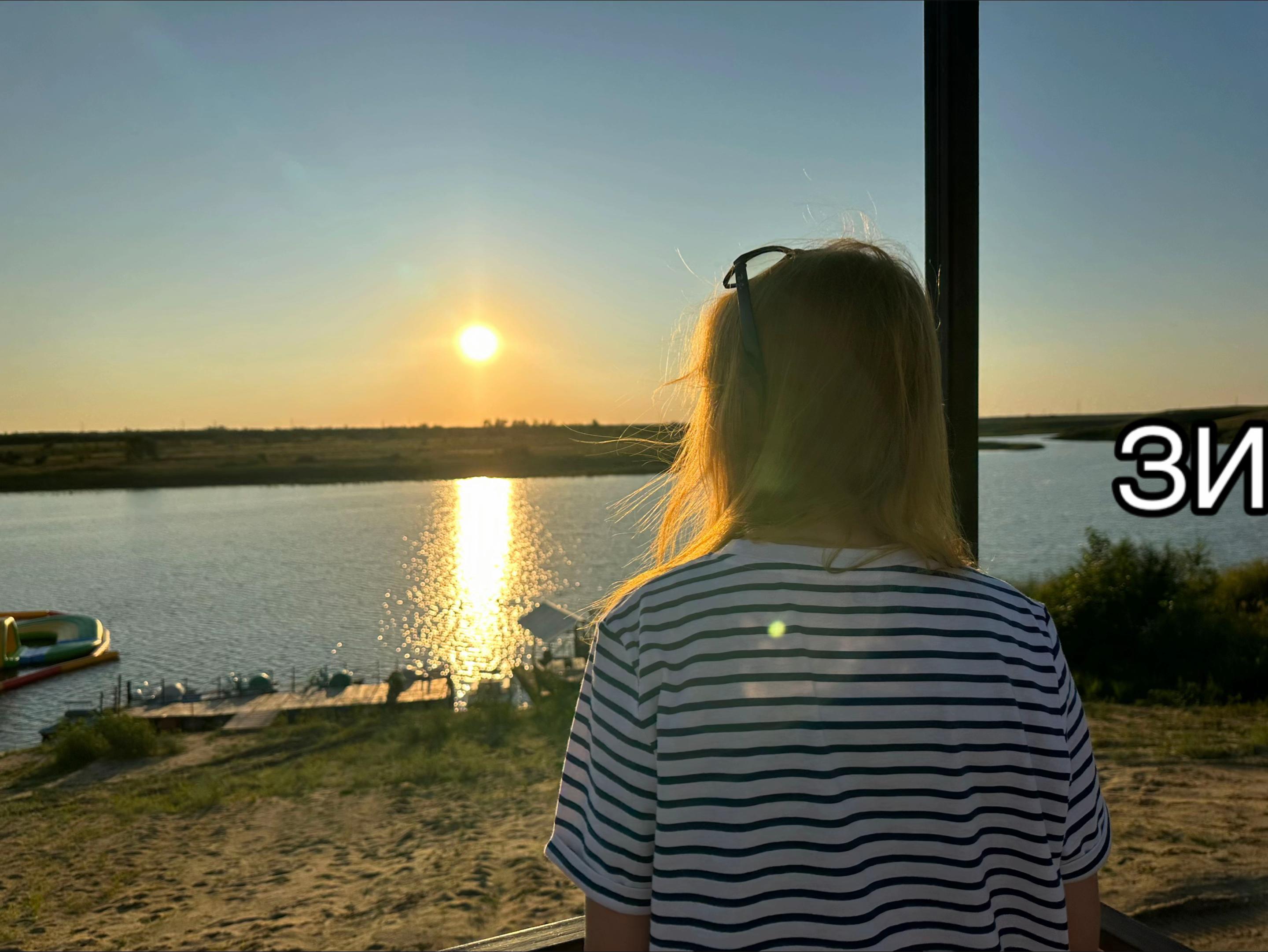 @варвар
