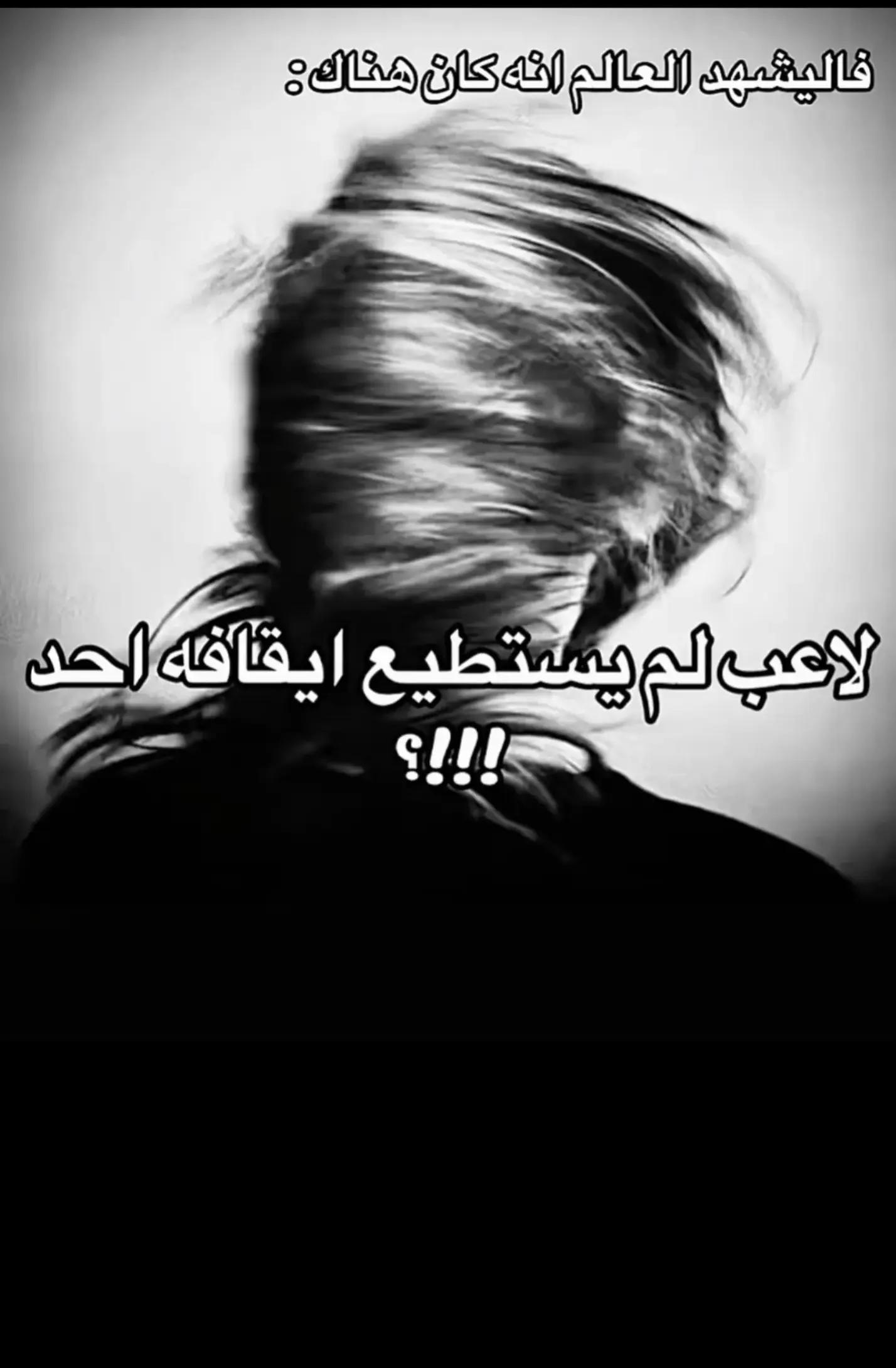 @โALaโ