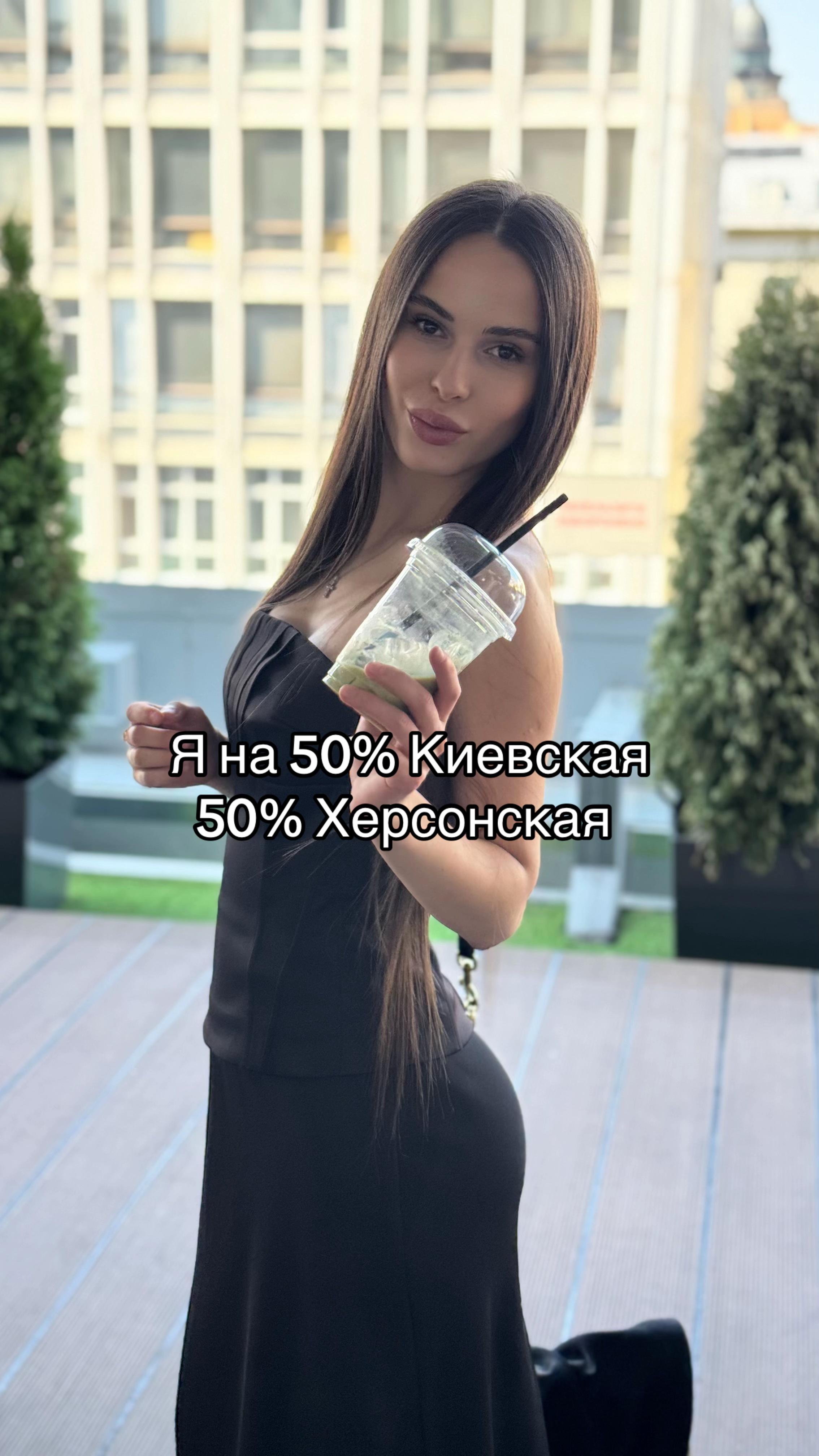 @Nana