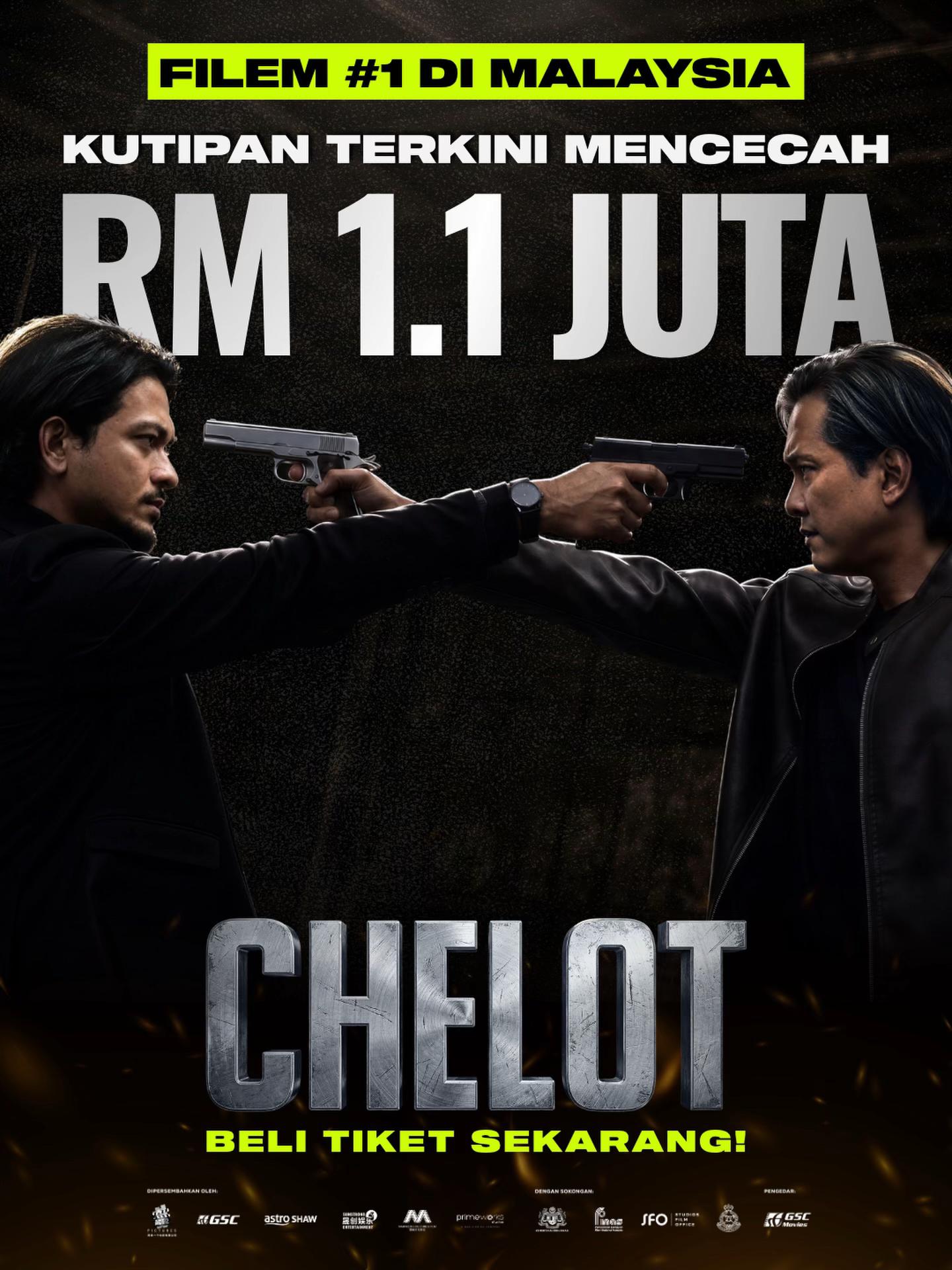 @TGV Cinemas