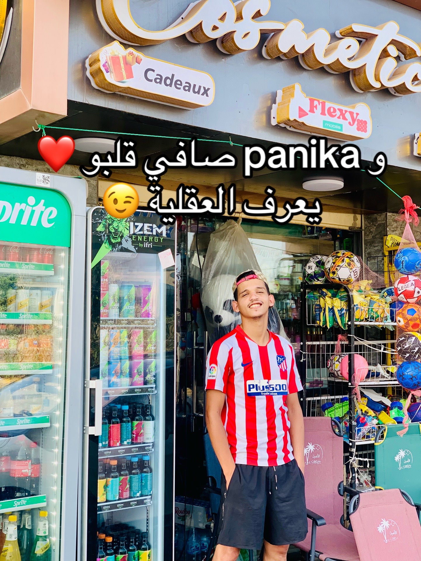 @🦅P A N I K A 🦅
