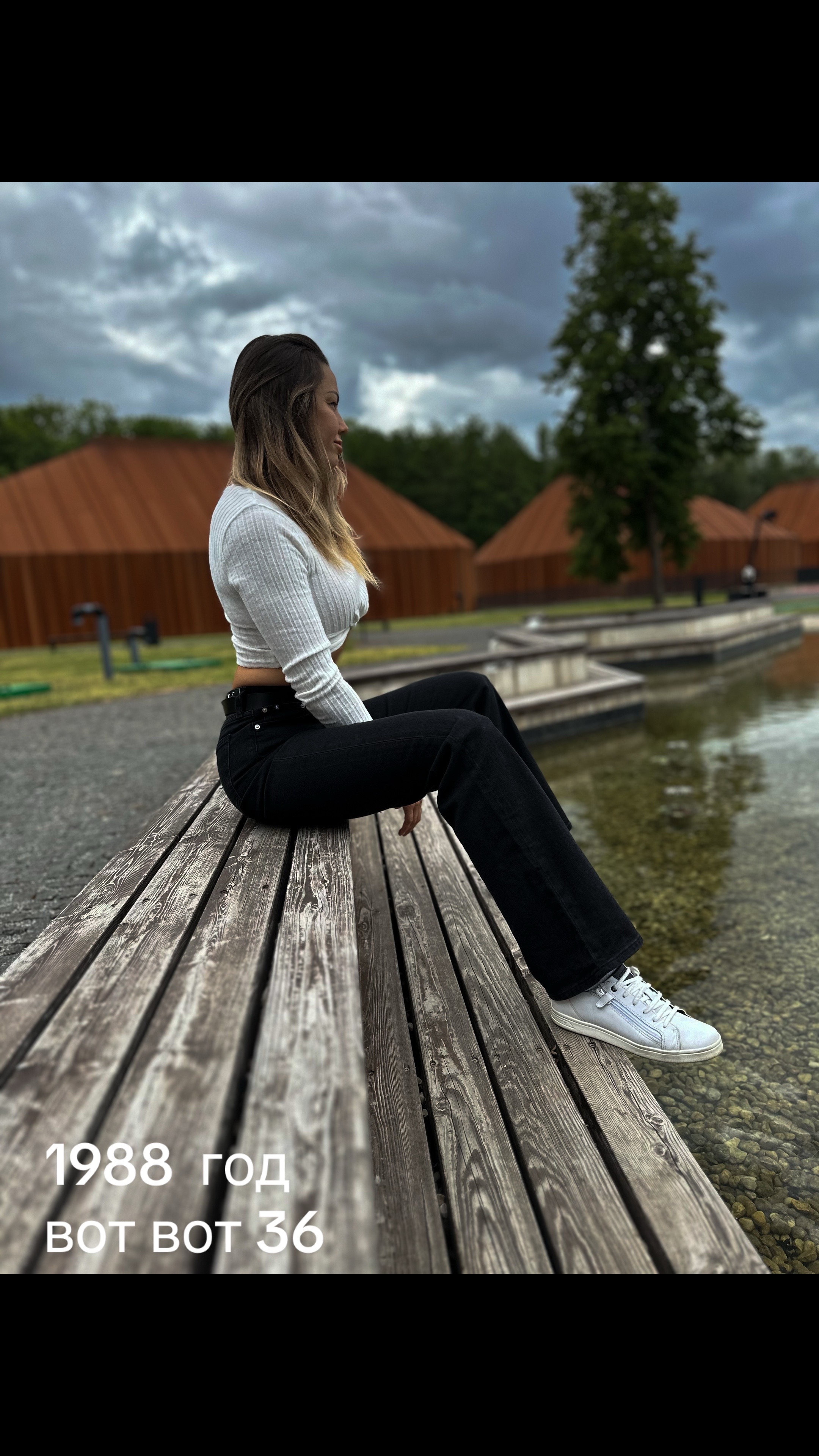 @balticicegirl