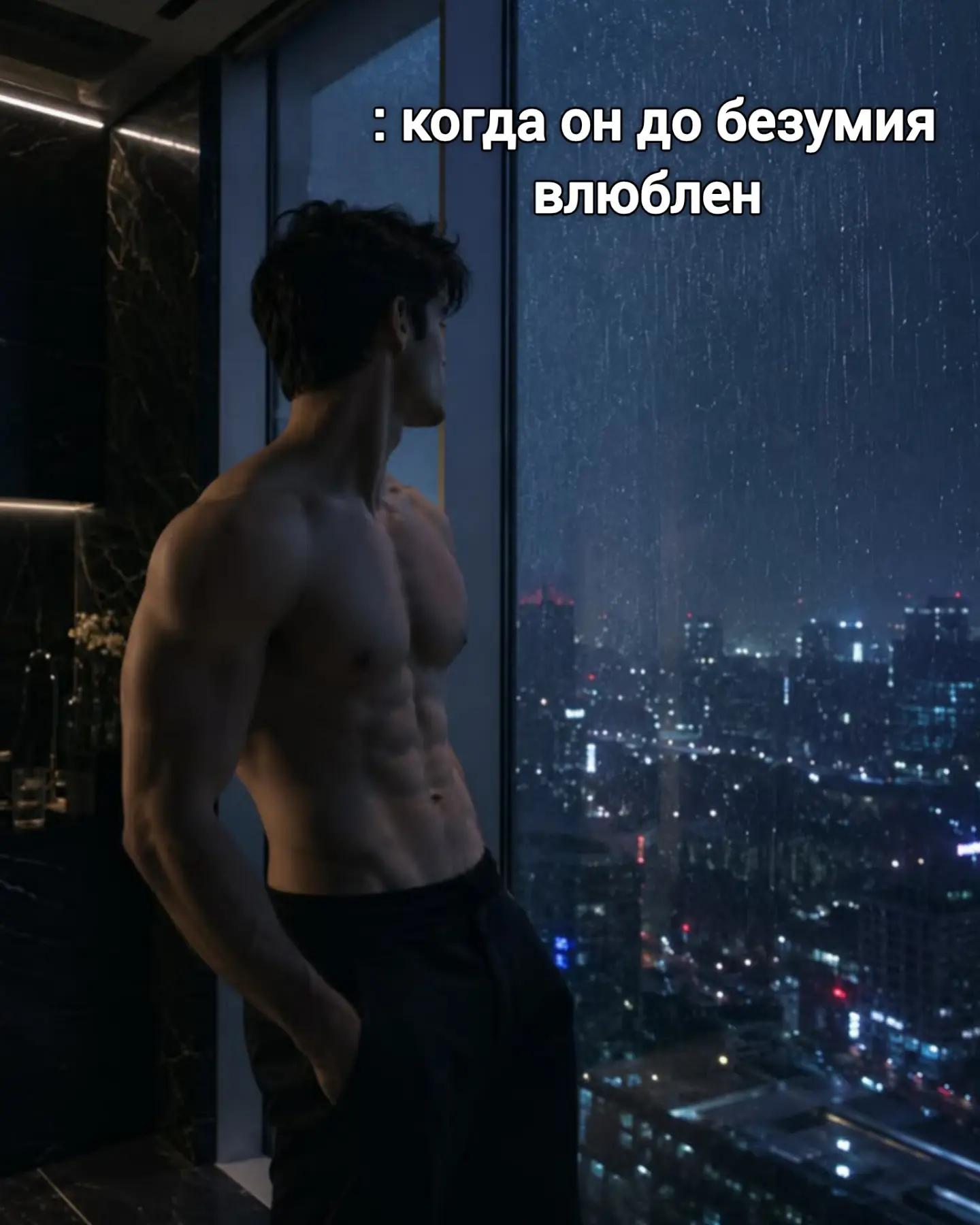@тгк: Кира Минаевская