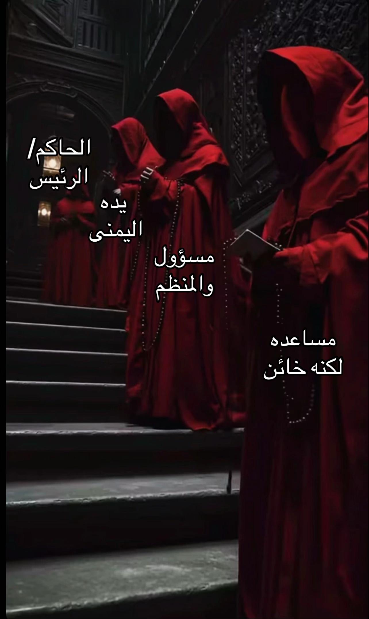 @ᚹ اَلـٰــهَـــدِيّـــة ᚷ