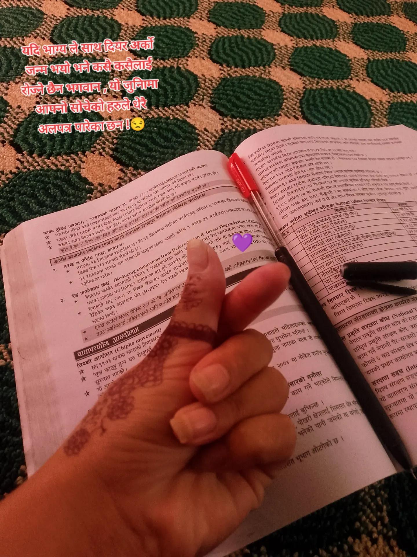 @Fu_-Chi🍃🏵️