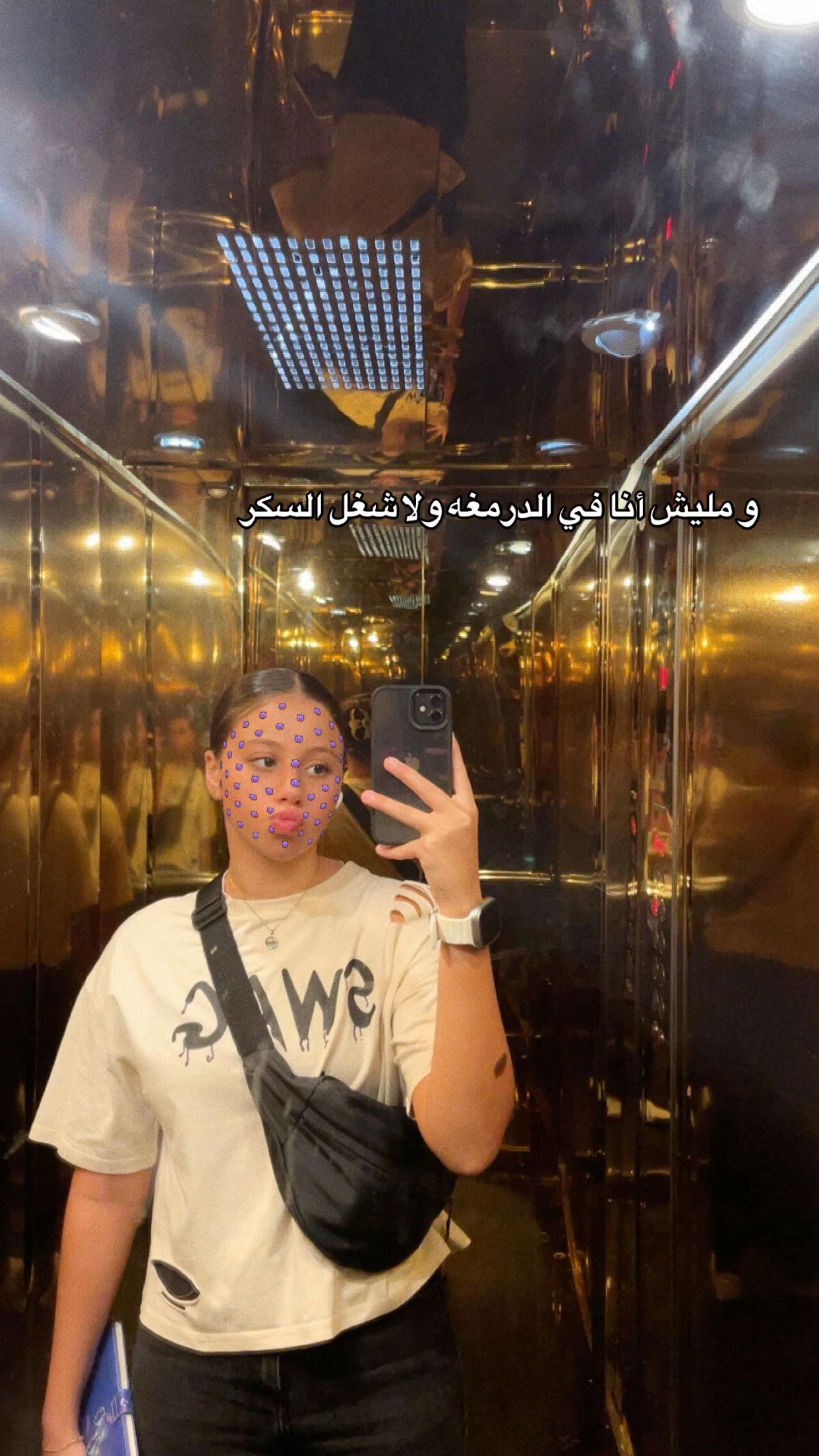 @Ranosha🧜🏻♀️✨