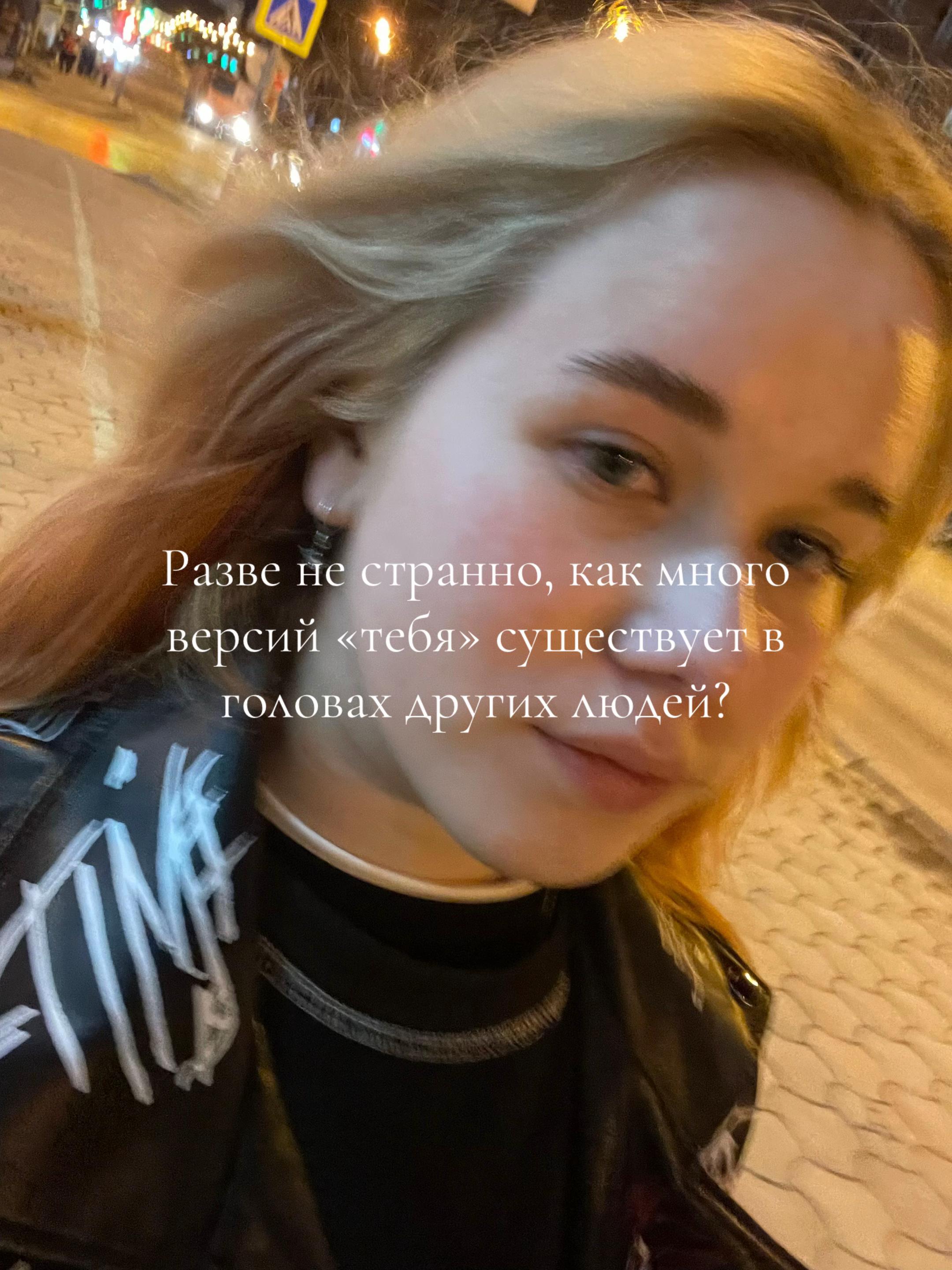@LINA