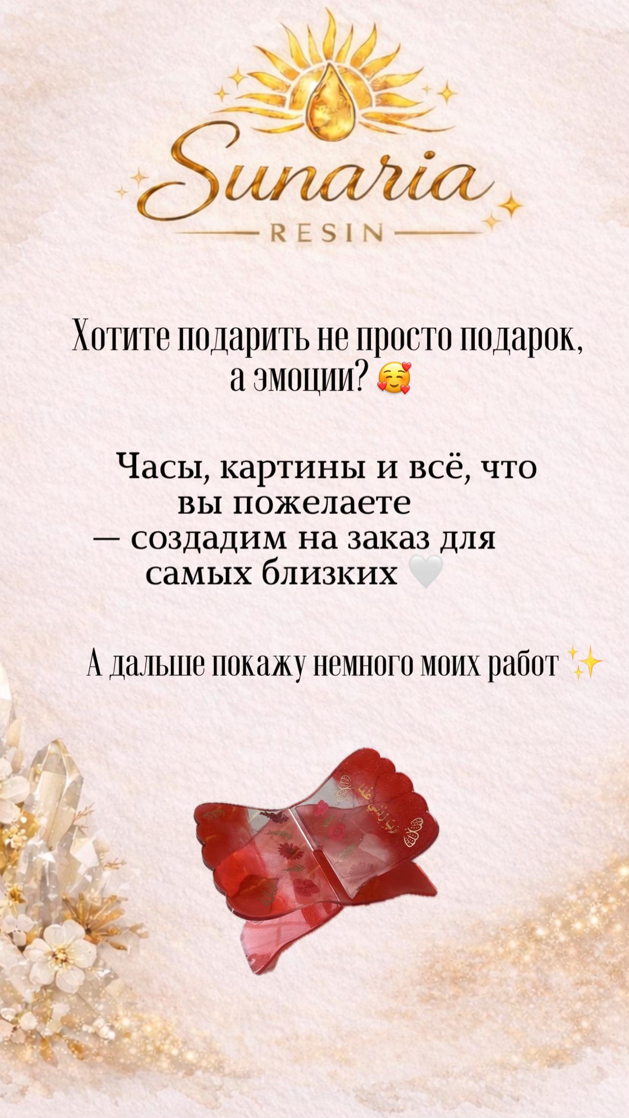 @Kunsulu
