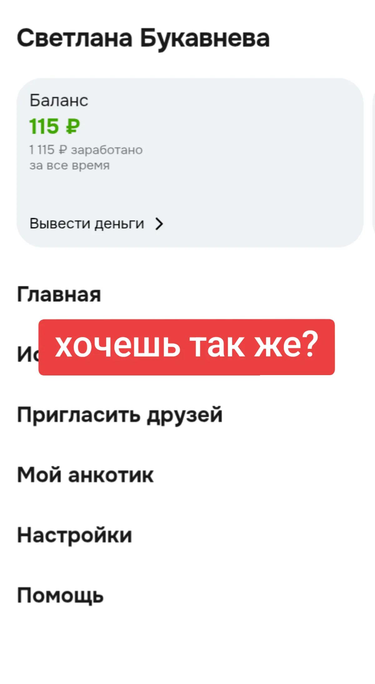 @꧁Папа и доча꧂