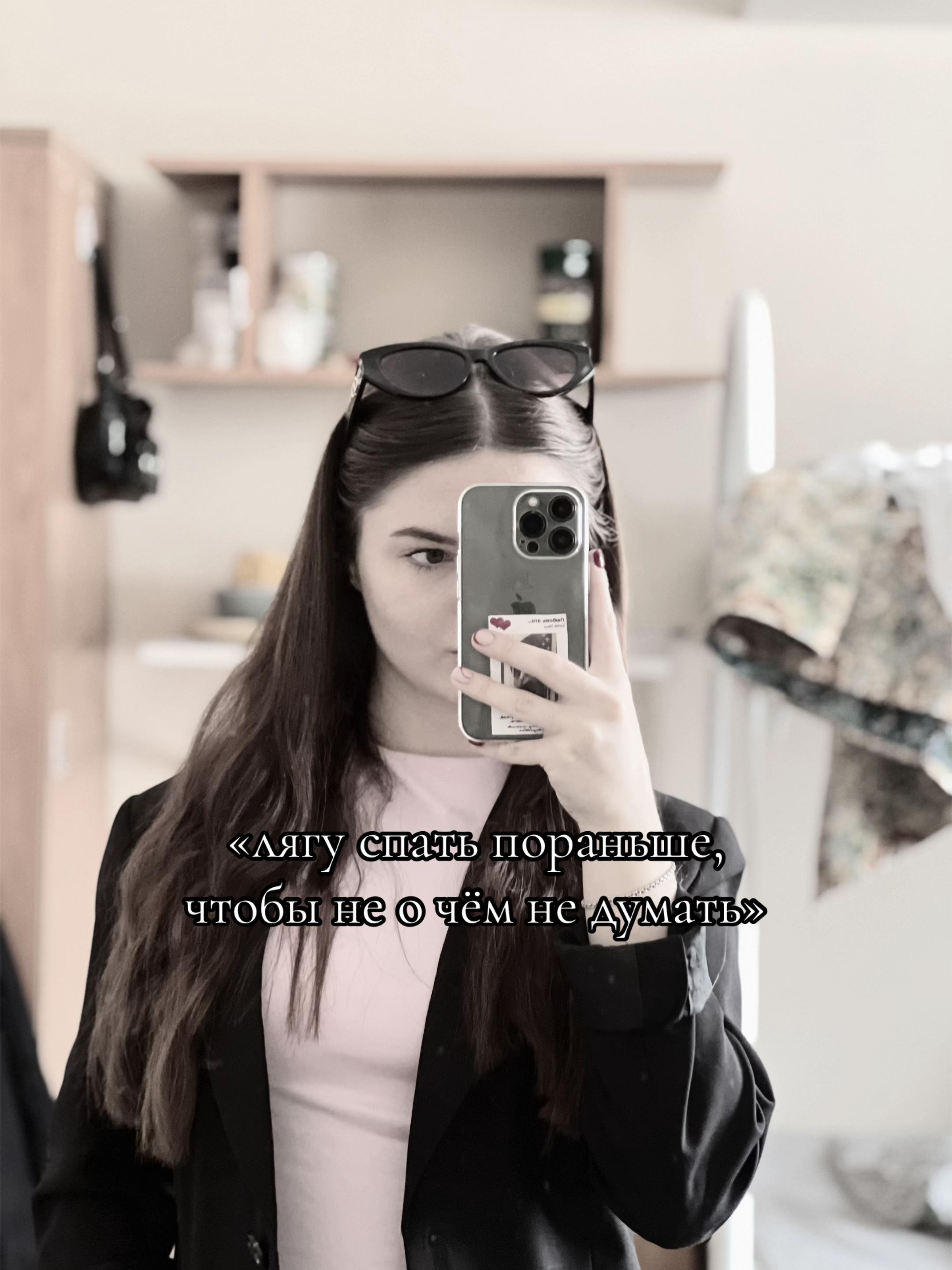 @Ainya🎀