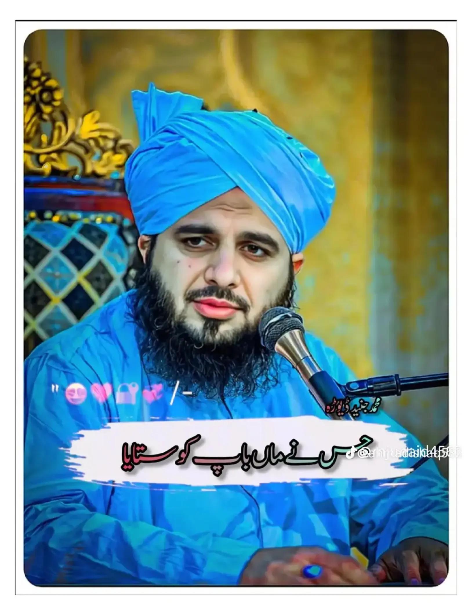 @Ahmad Abdulrahoof631