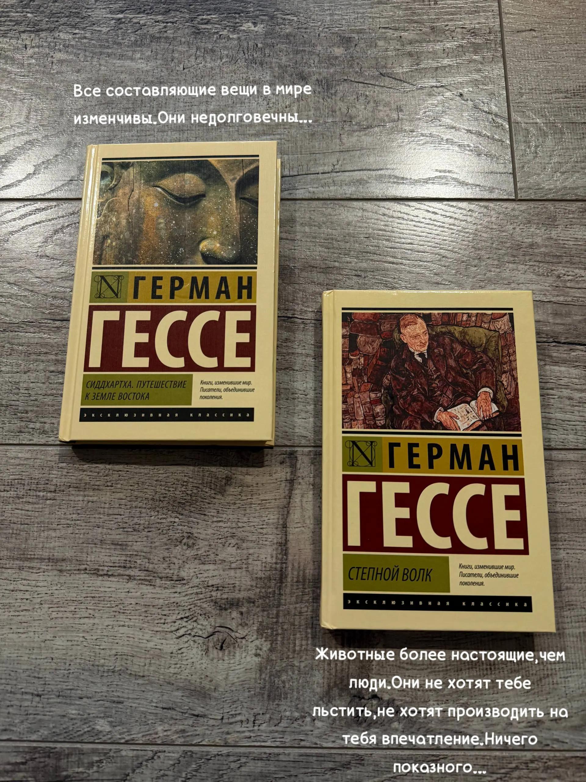 @Людмила