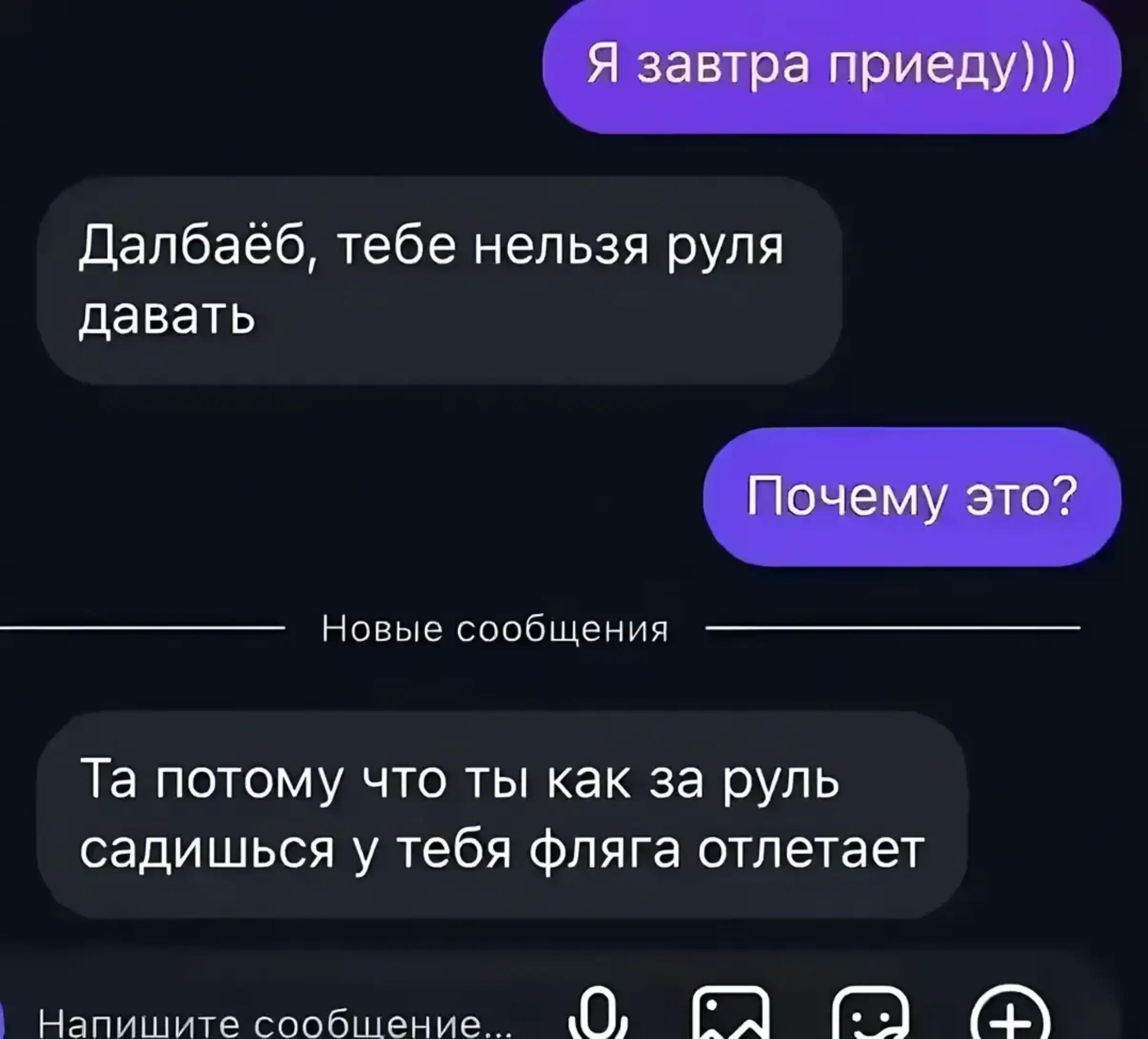 @шарапик 336