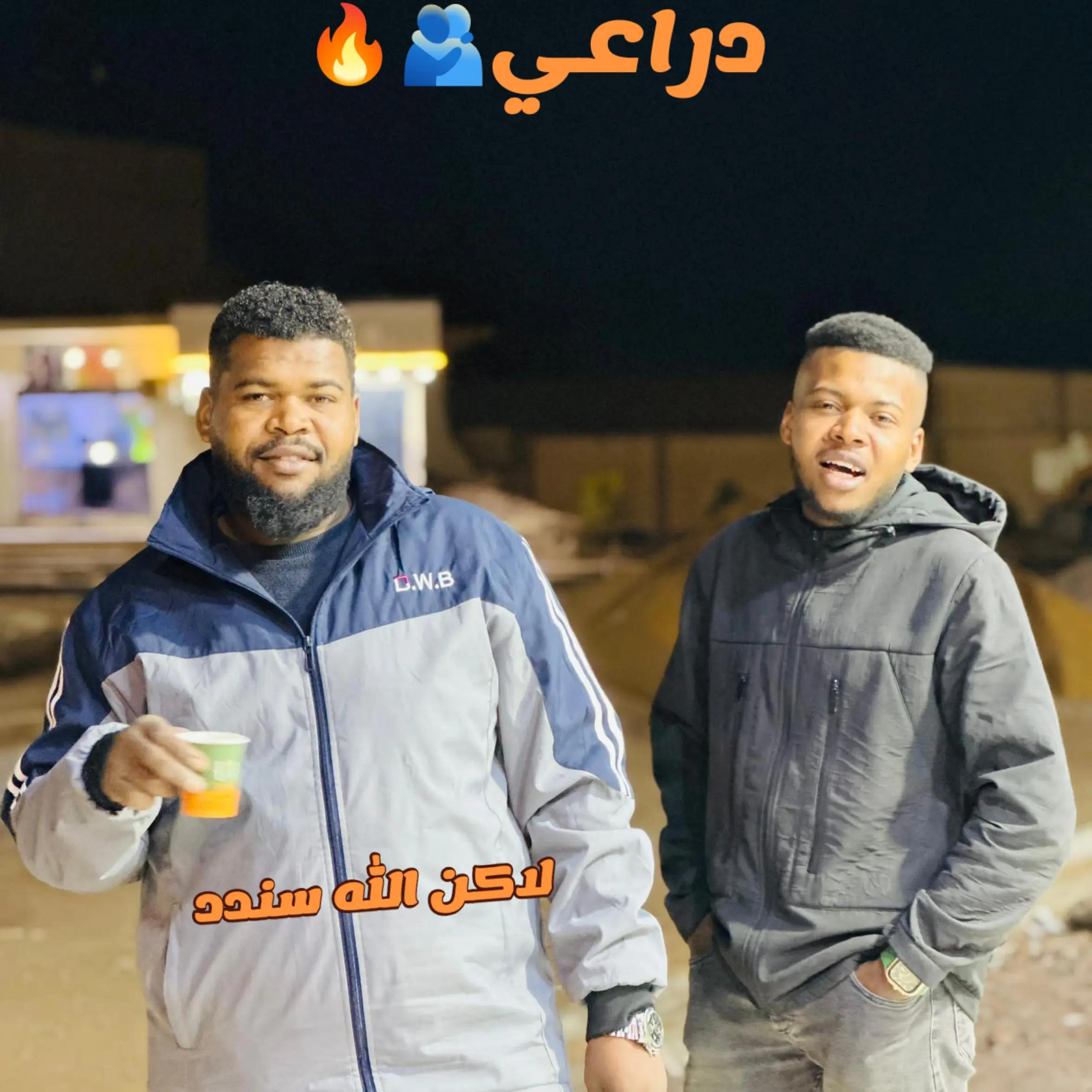 @َ♯̶ -﮼الــلافــي الــزروق²⁰⁰³~