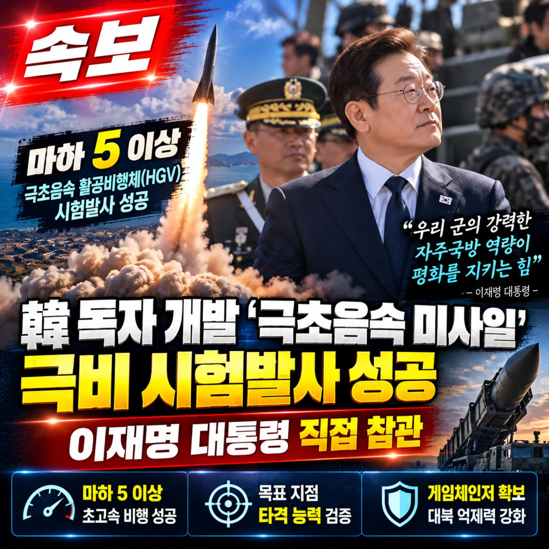 @이용국