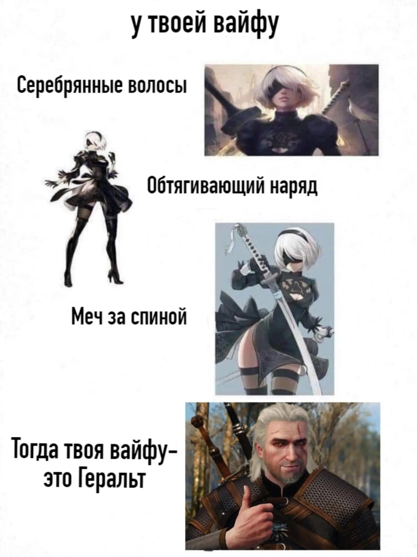 @Magmadiver_UwU