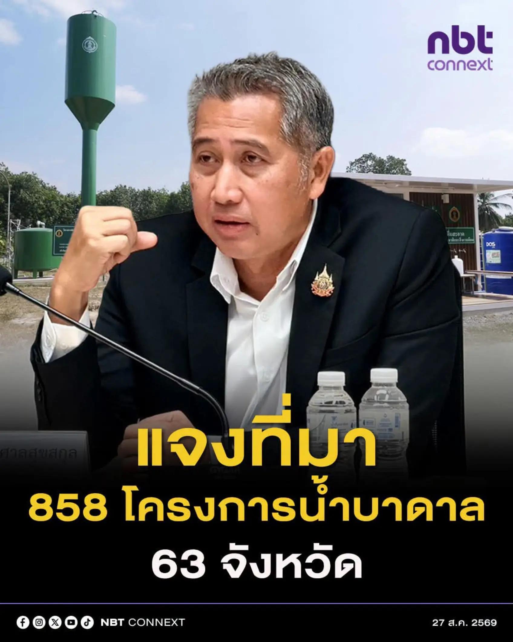 @° หมานิ้ง °