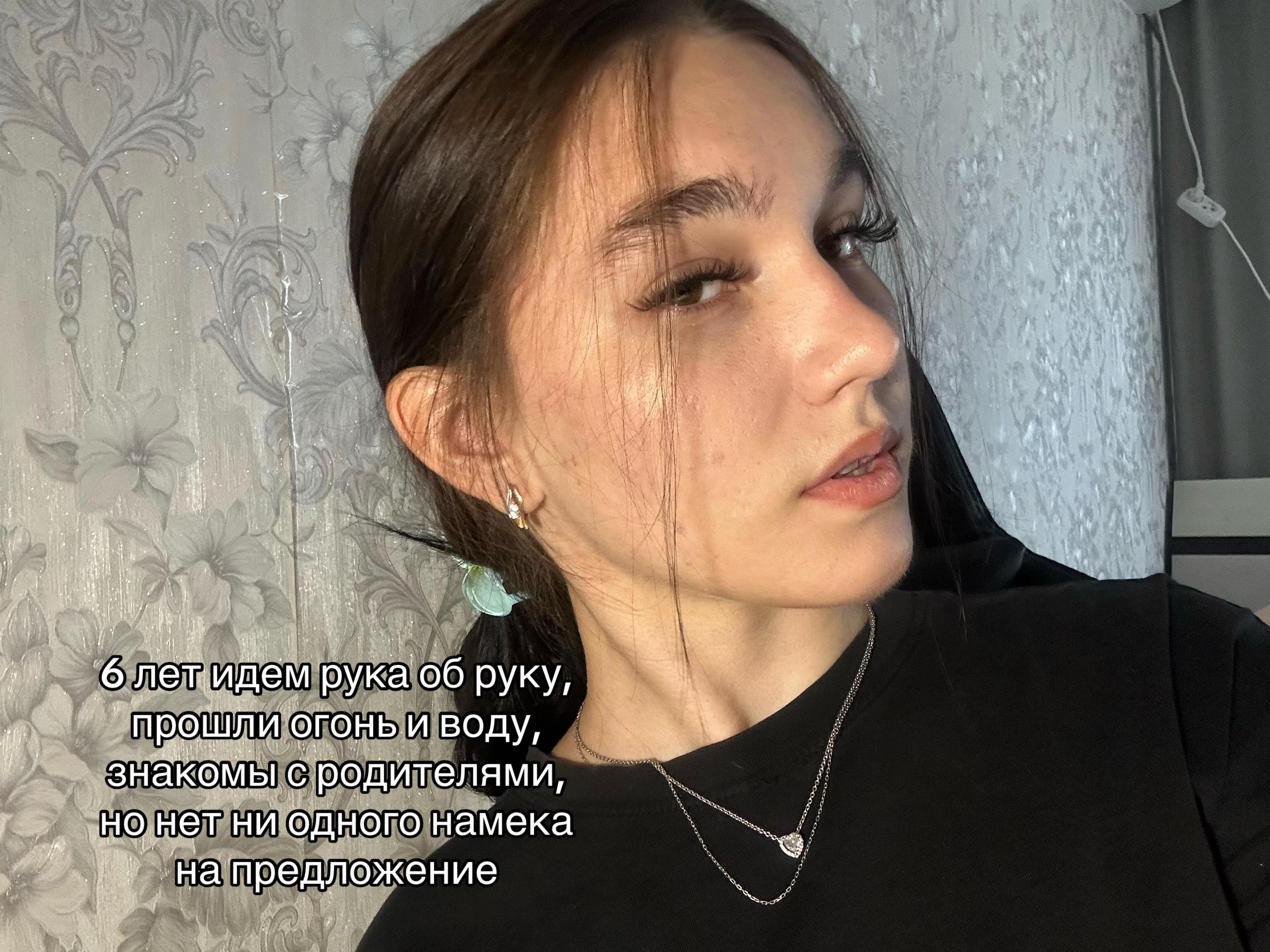 @динаху