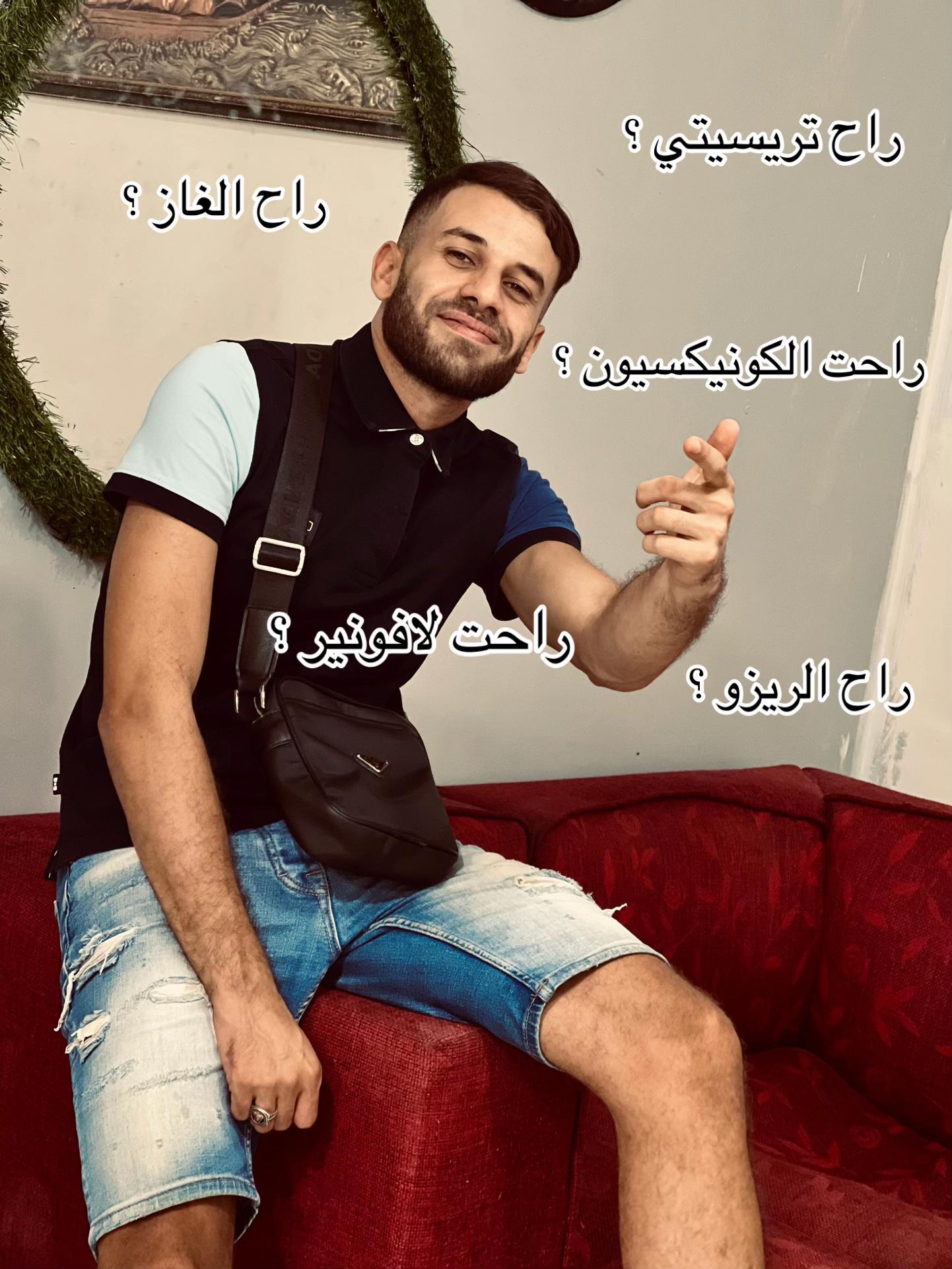 @NaSro&ugrave;