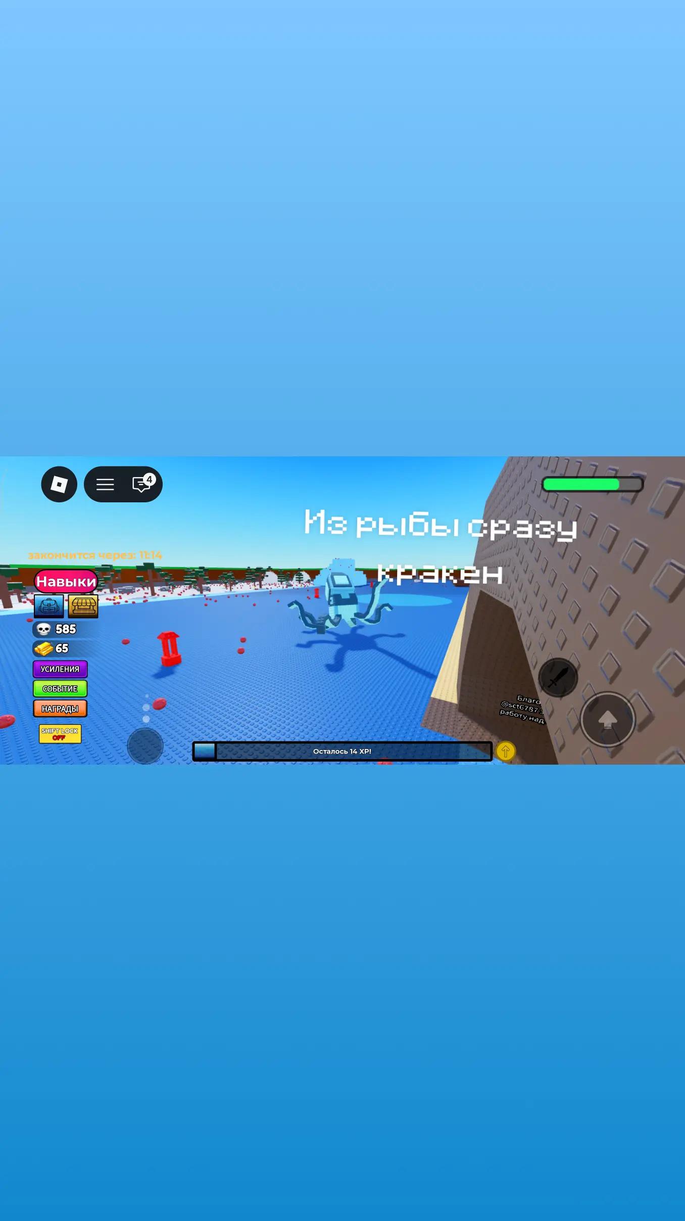 @PvZ Editor