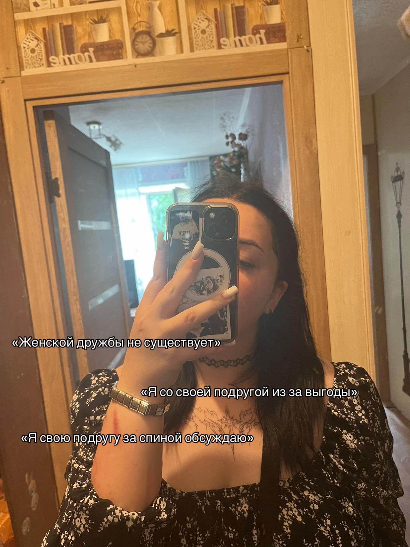 @милена🧛🏼♀️