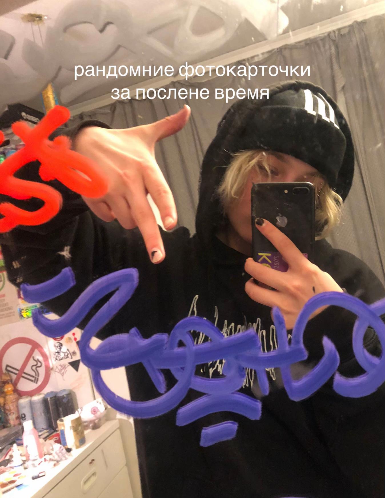 @сьомачірик