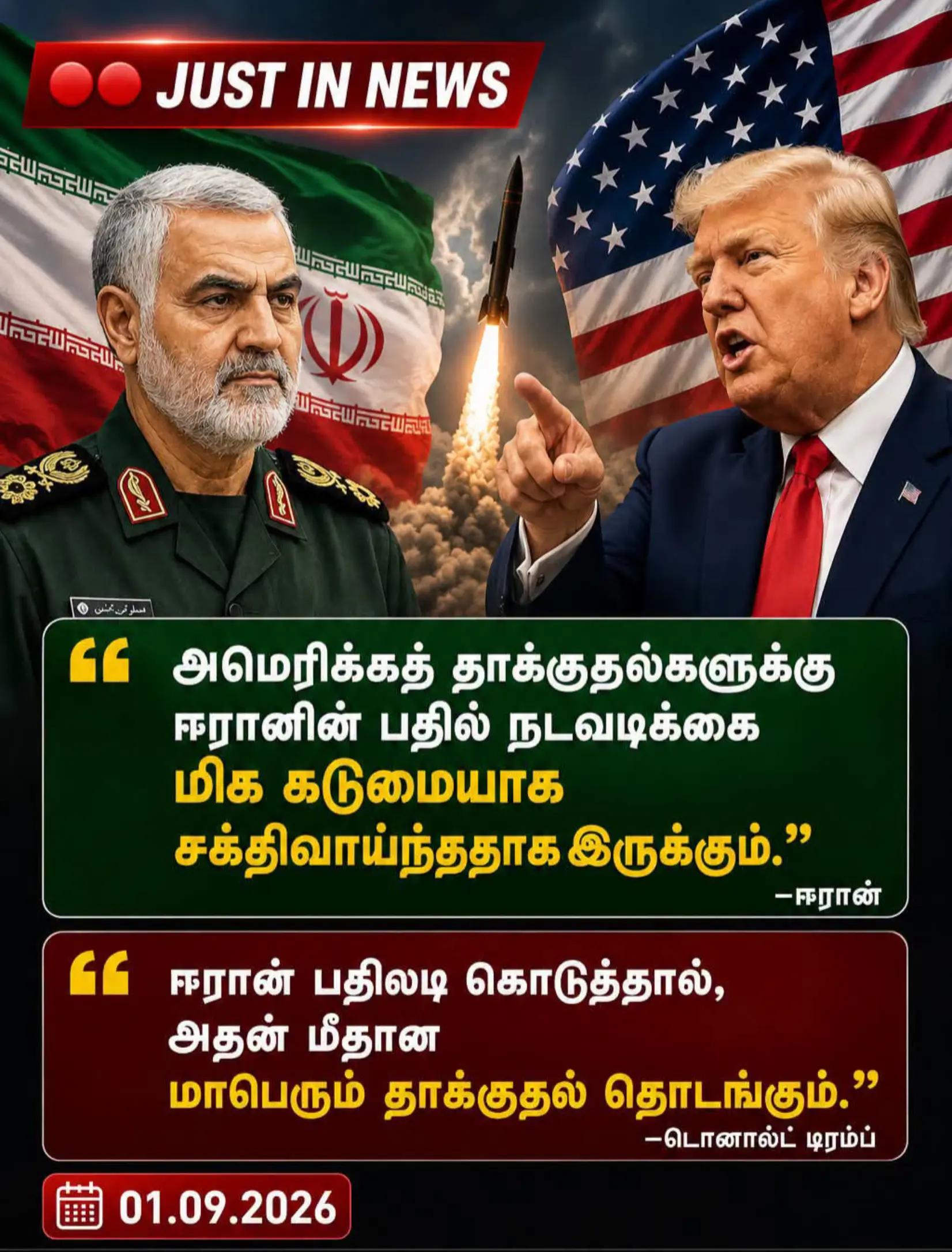 @Imtiyas Imtiyas