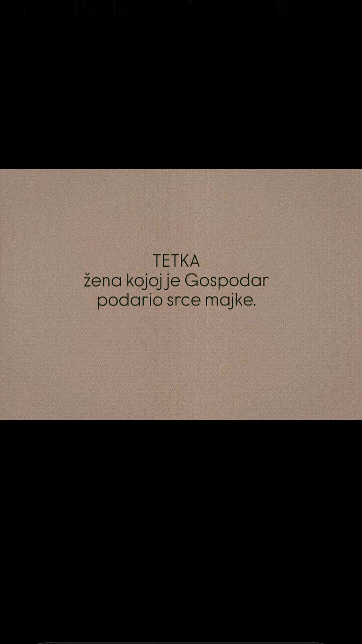 @Nikolina Biloglav