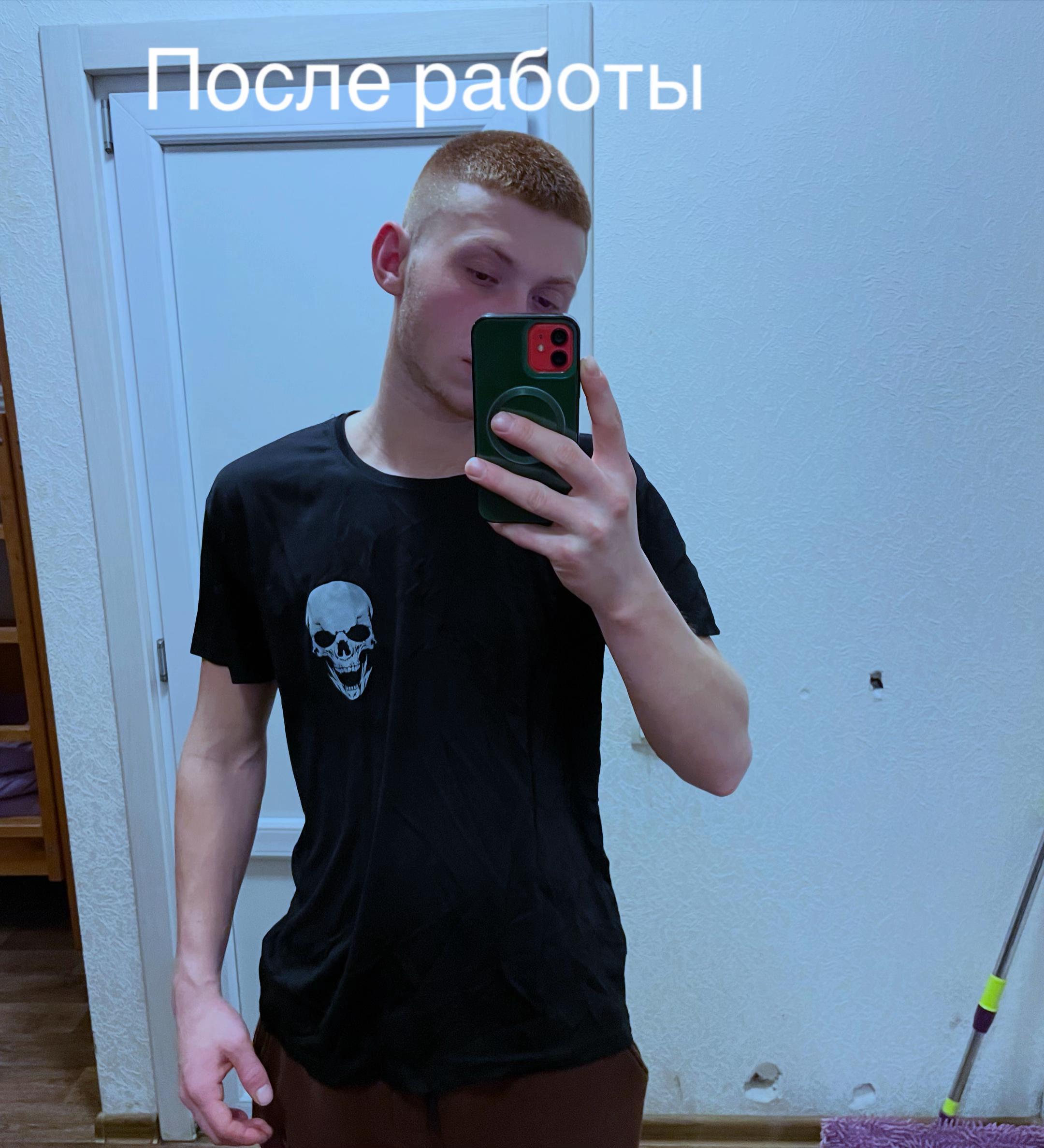 @Рижик😎