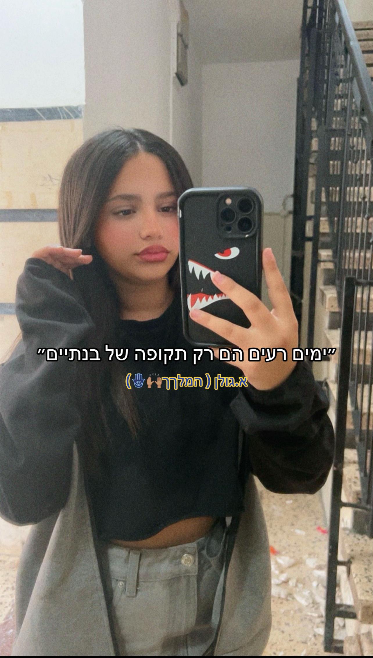 @๐ชฌ•๐๐๐ ๐๐๐๐๐
๐๐•๐ชฌ