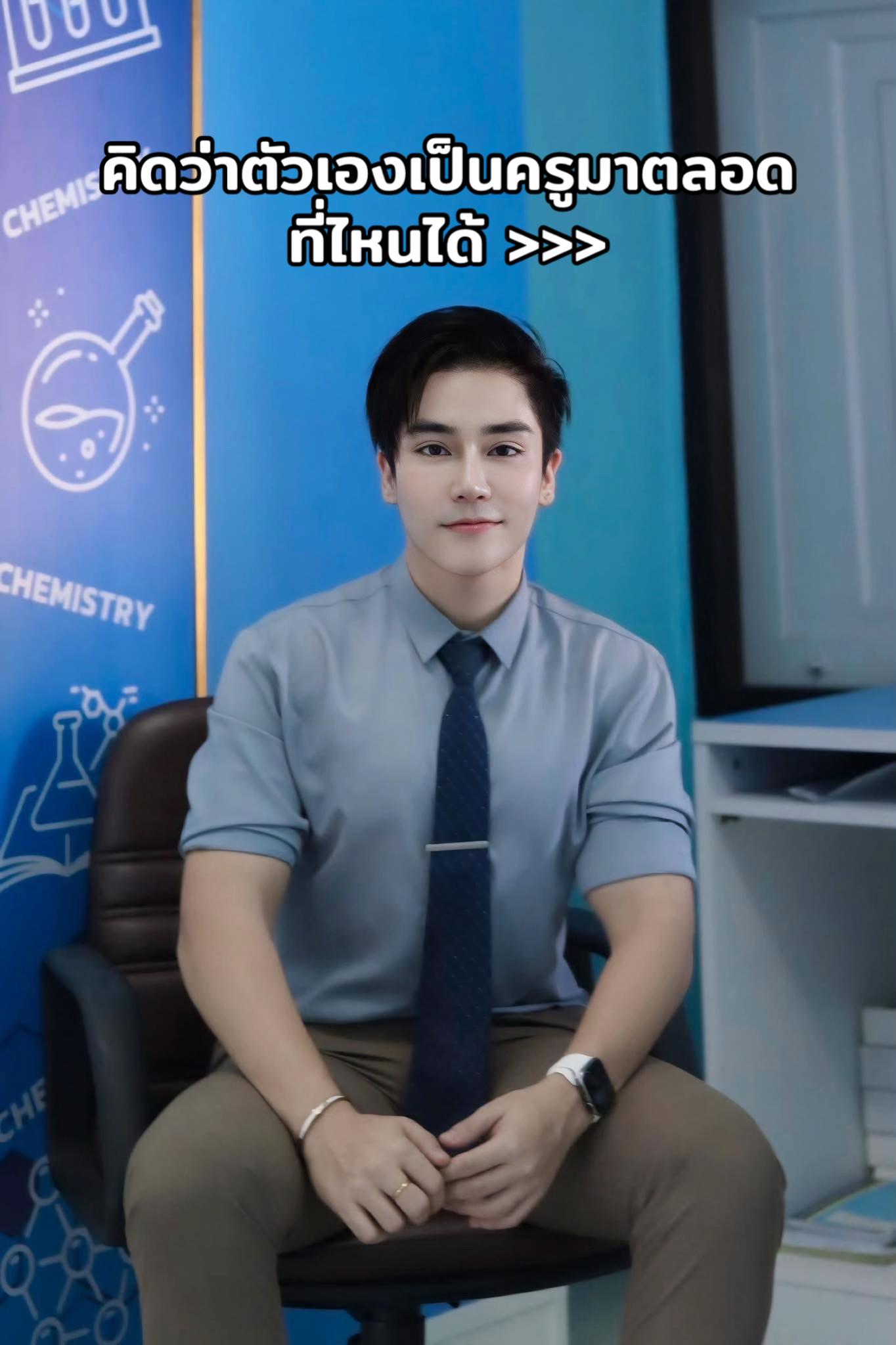@Homchuy 3.0M (หอมฉุย) ช่องจริง