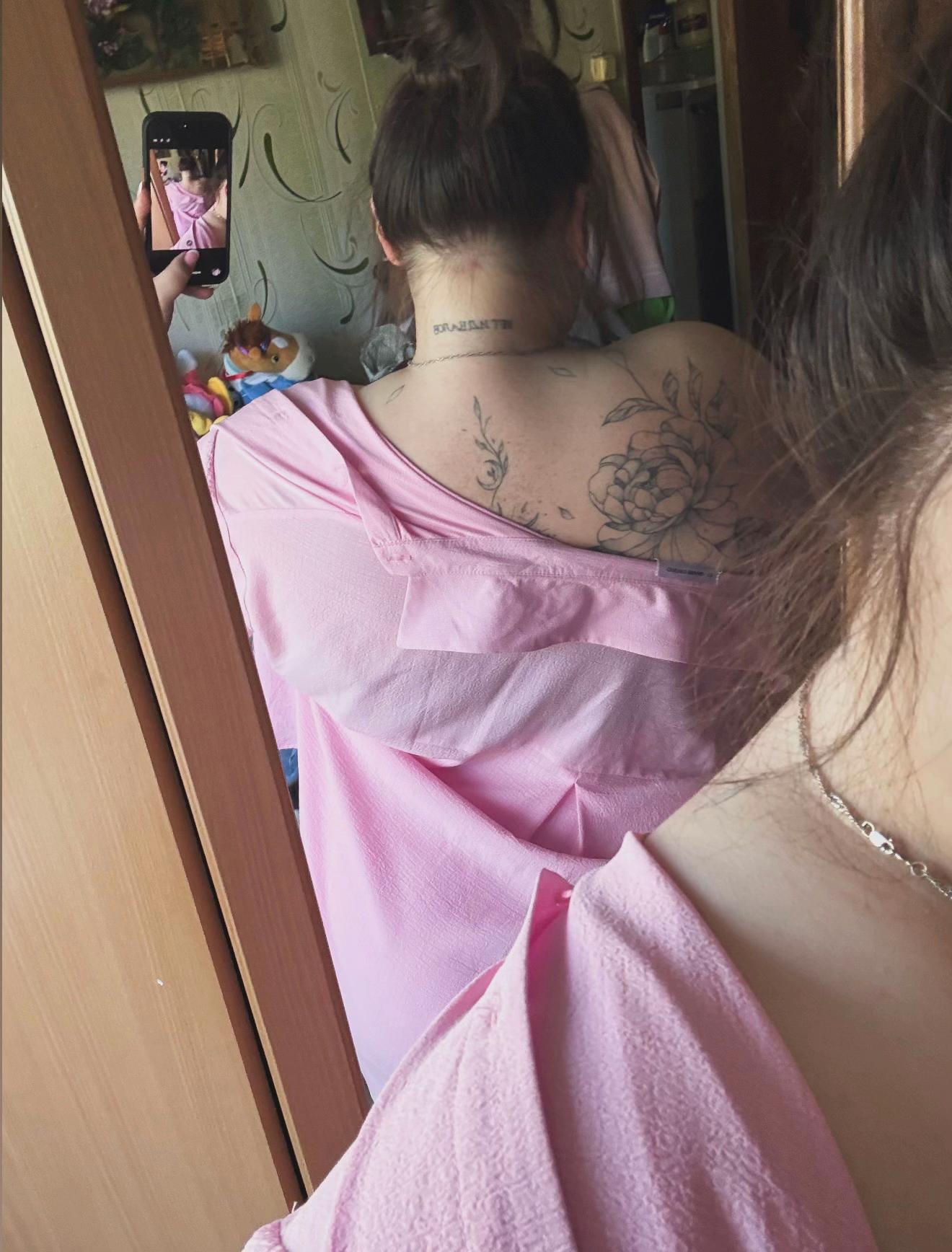 @Kate12