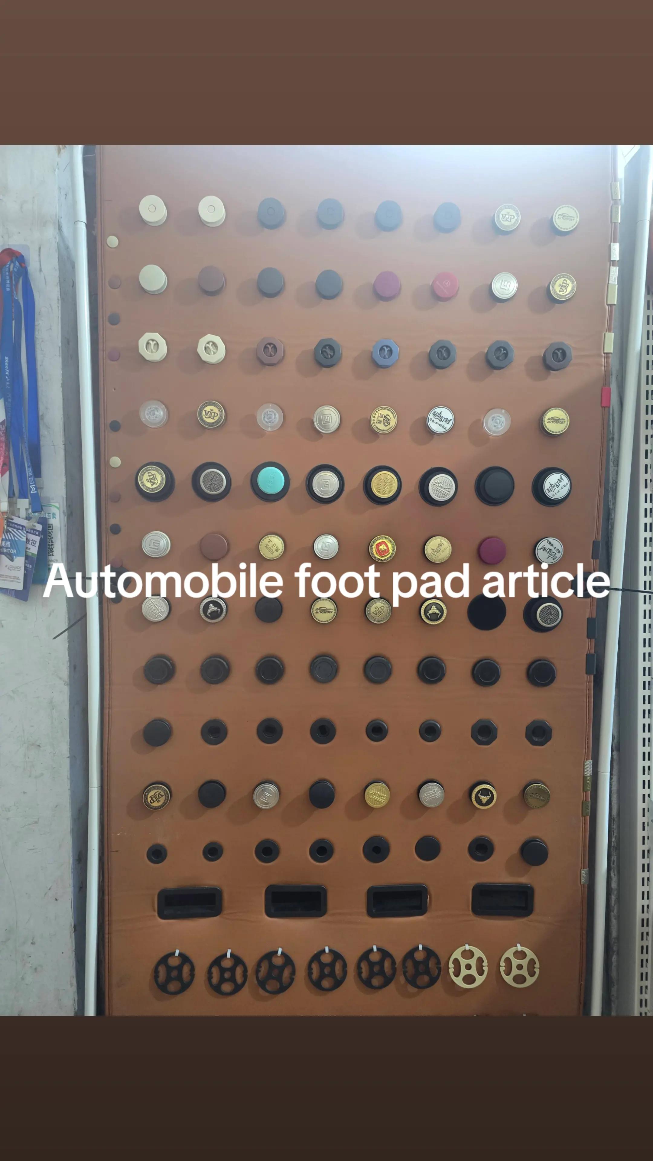 @Car mat car mat