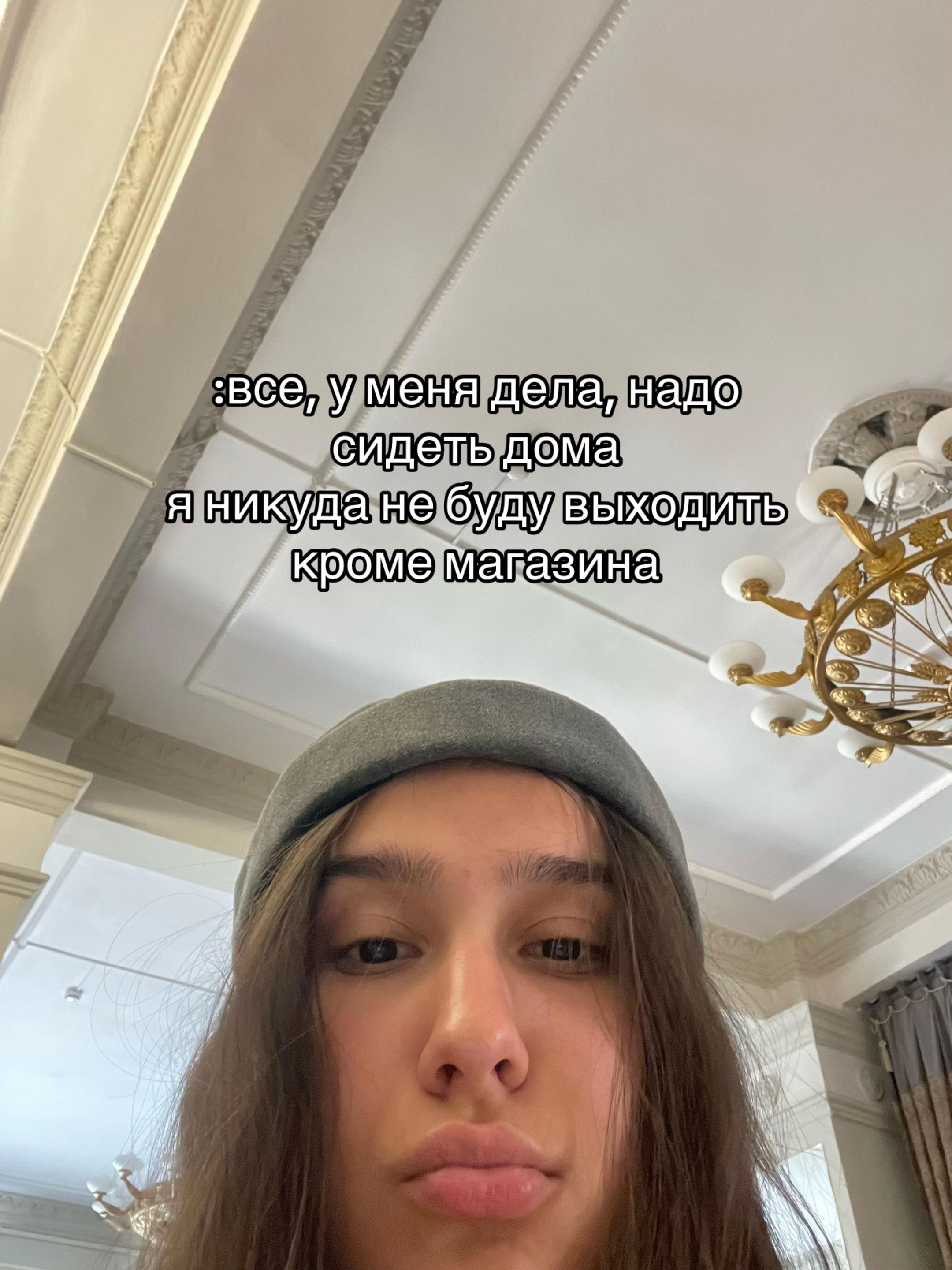 @MILYABL