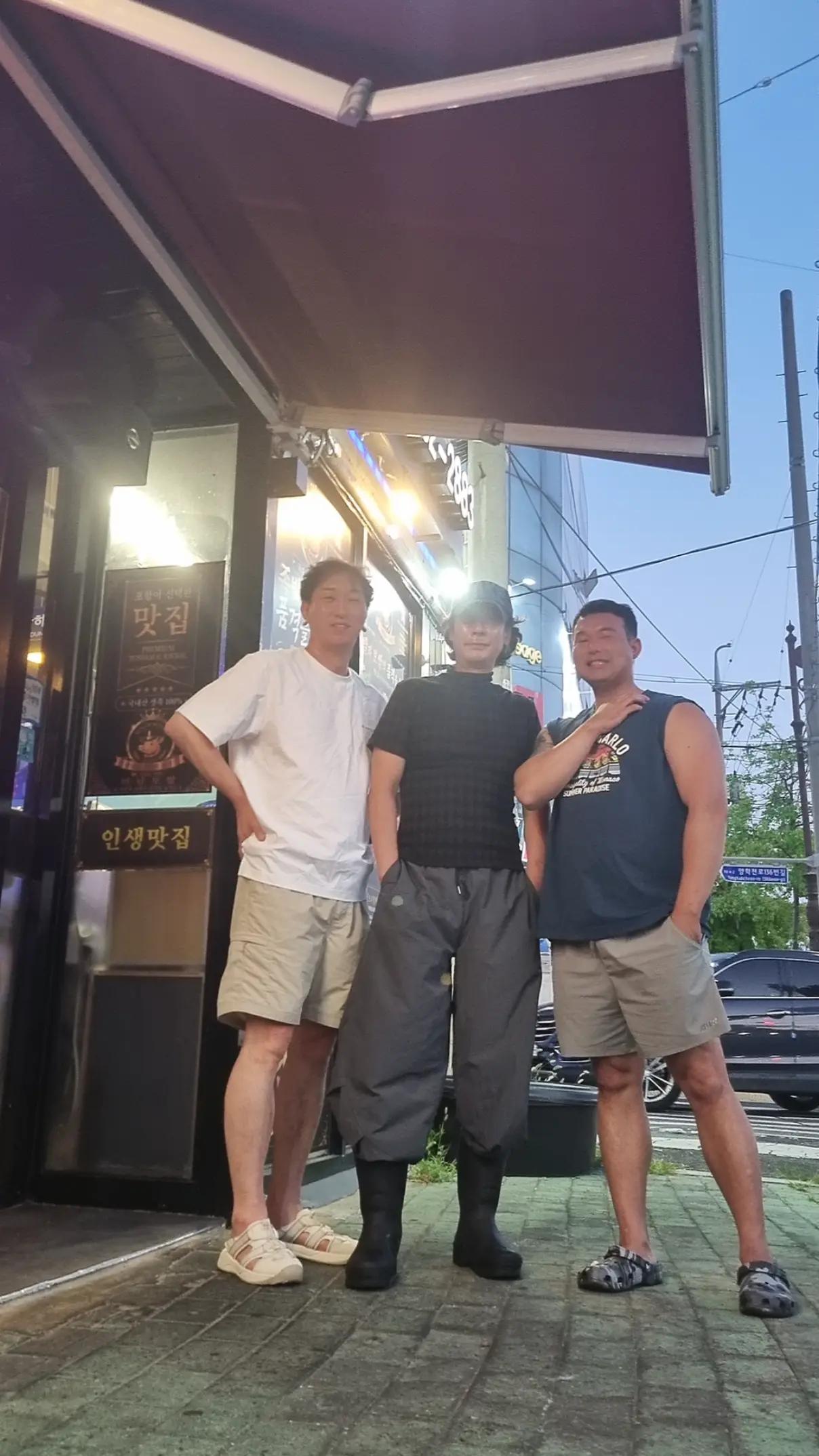 @ㄱ포항김개똥