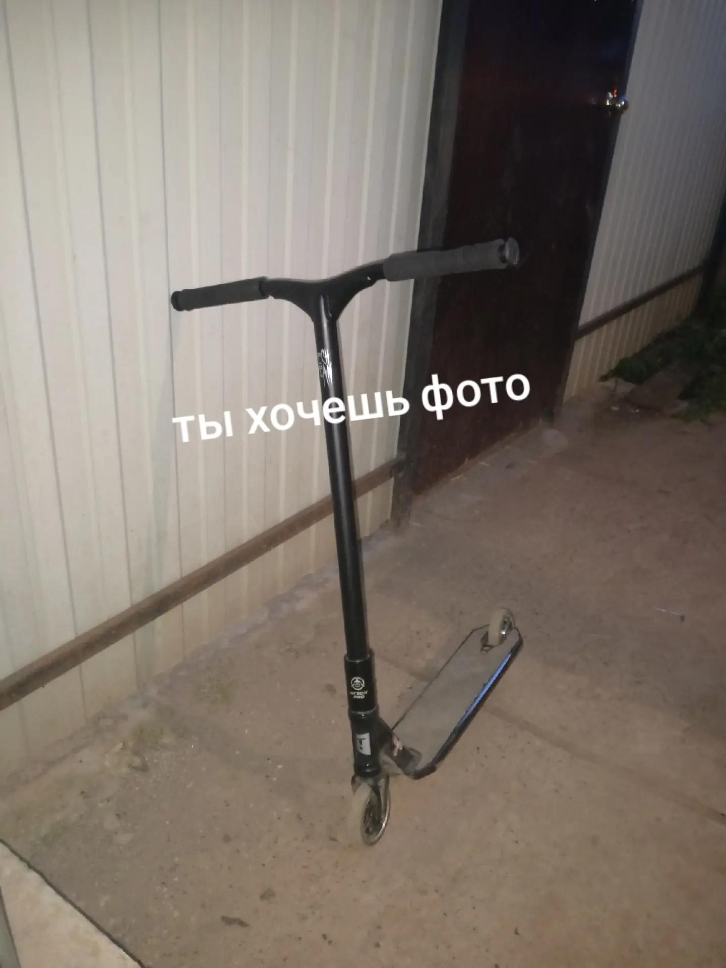 @axileso52