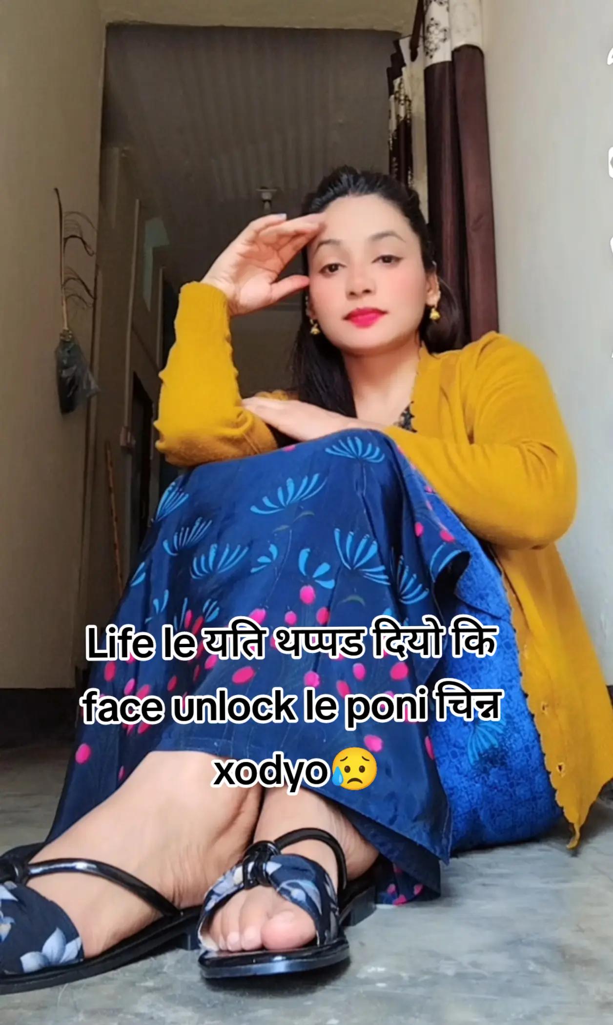 @सुनारनी नानी