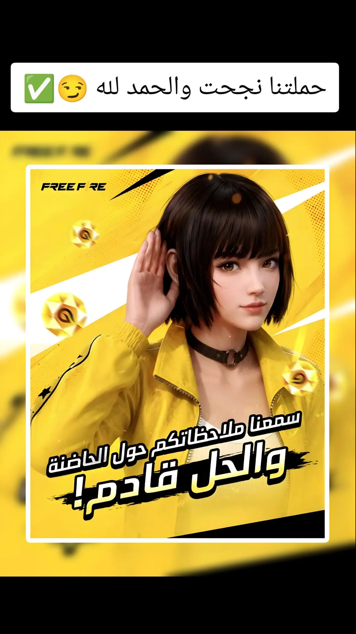 @𝙎𝙖𝙬 𝙞𝙢𝙖𝙙 ⚡