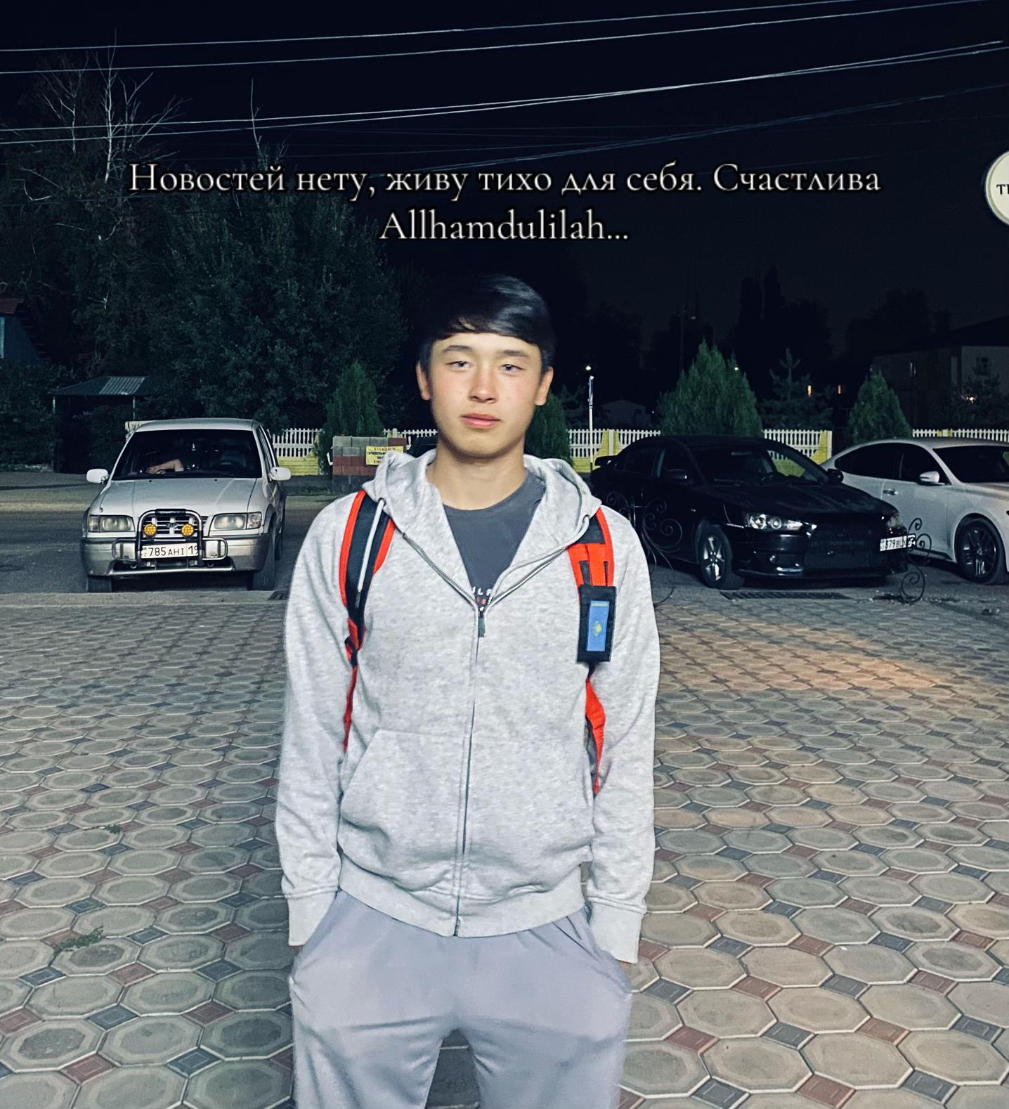 @M A K E 🪬