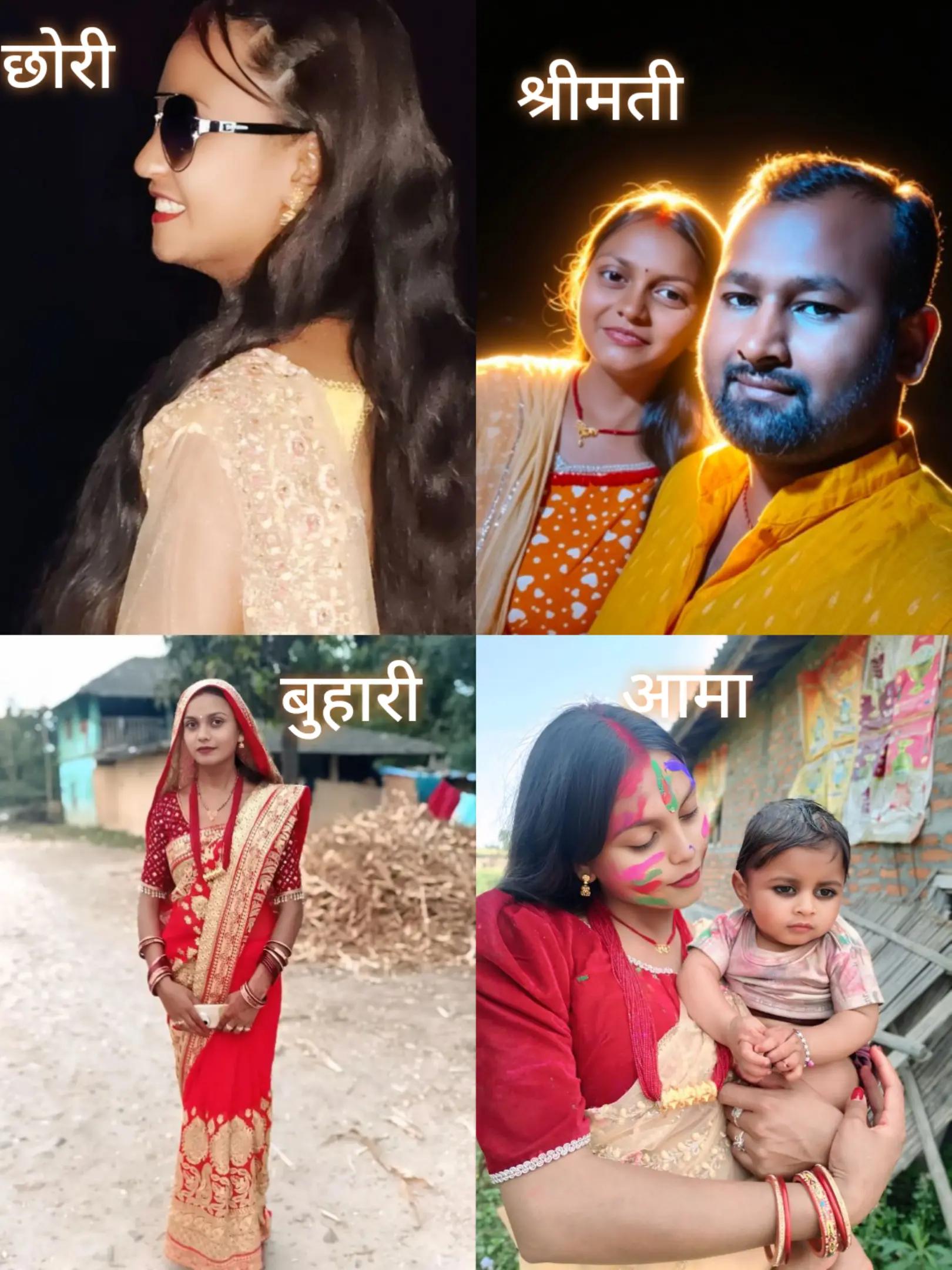 @kushwaha Queen