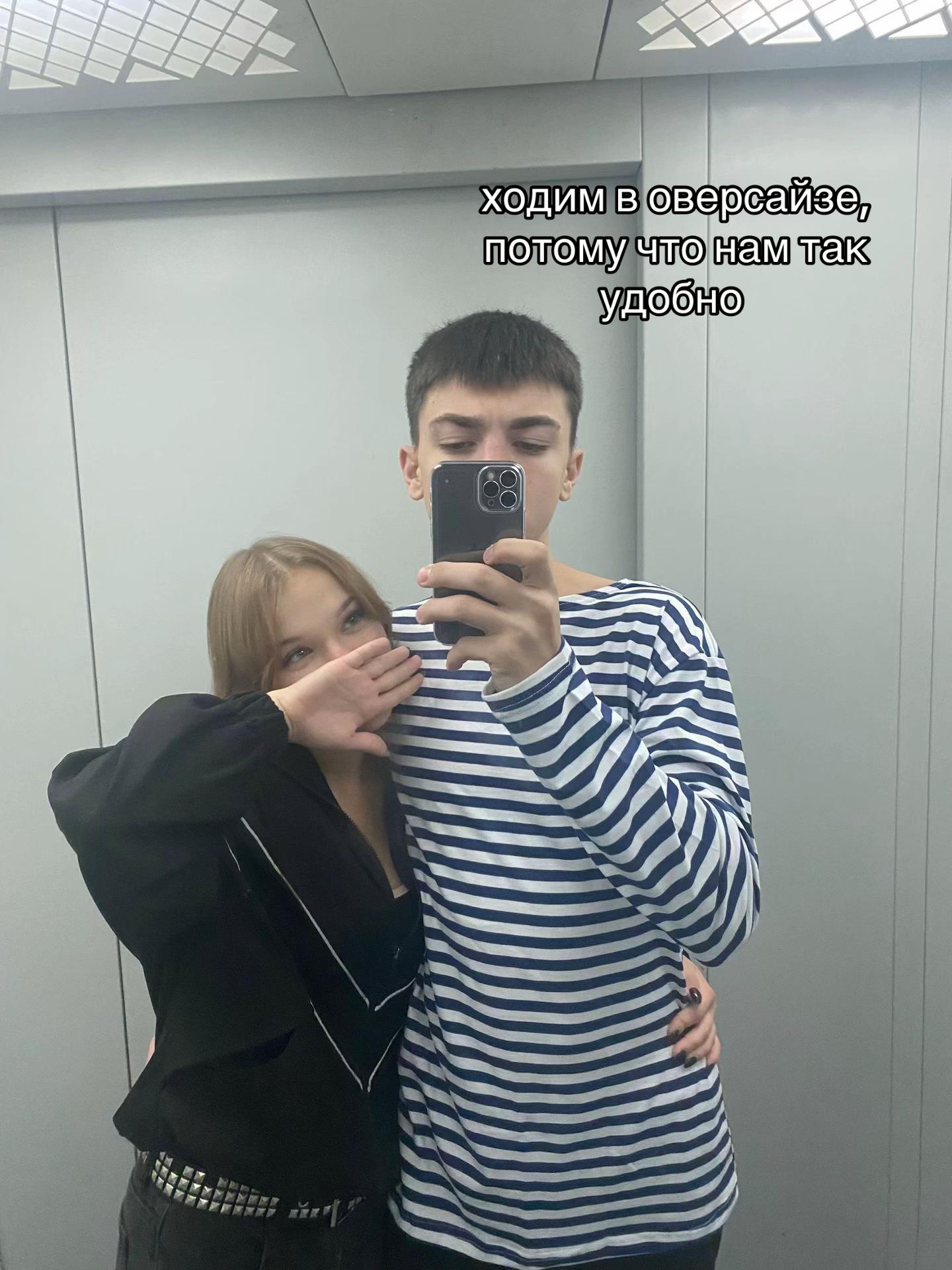 @шигуре🌑