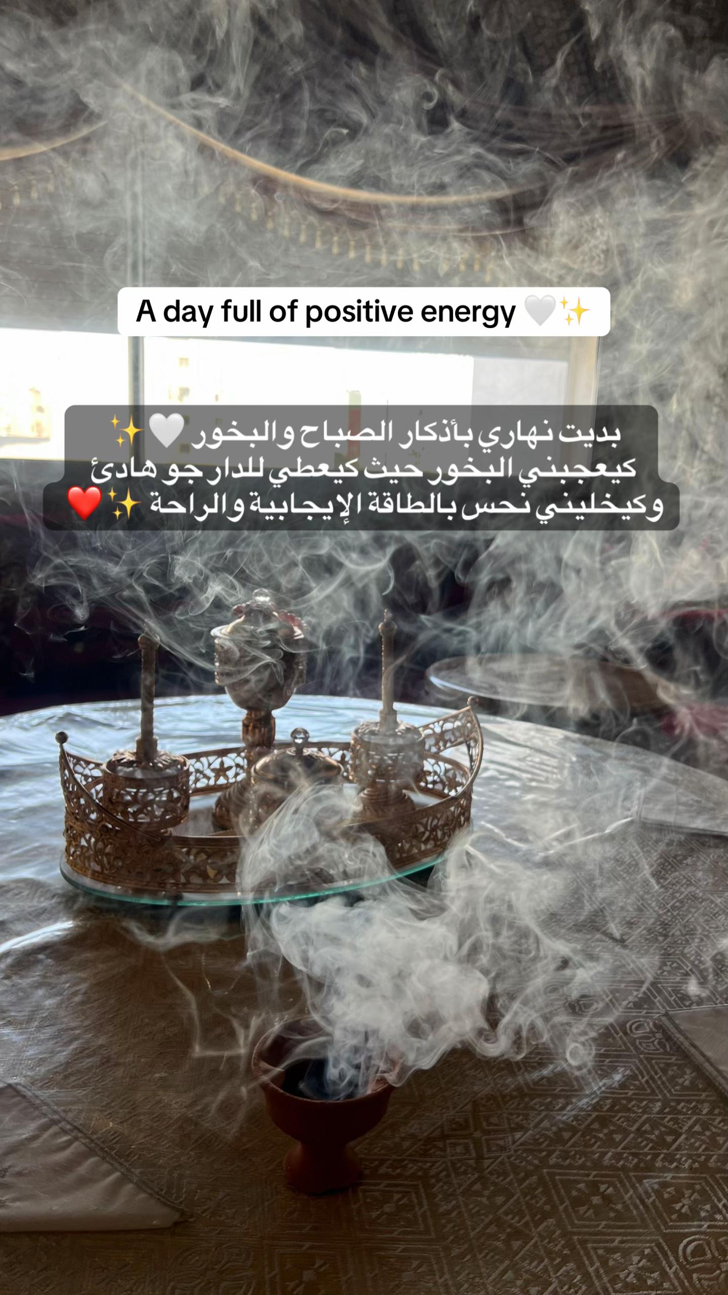 @🎀RASHA🎀